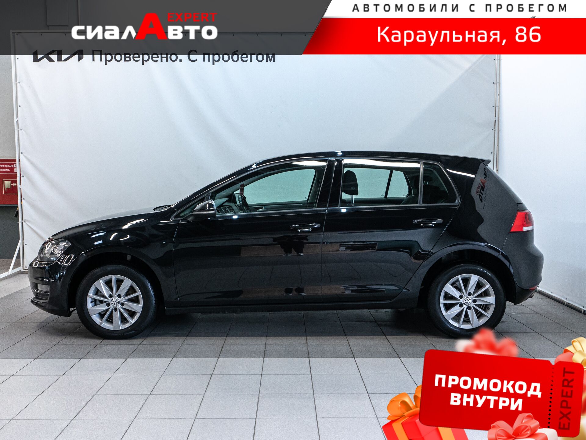 Volkswagen Golf 2012 5