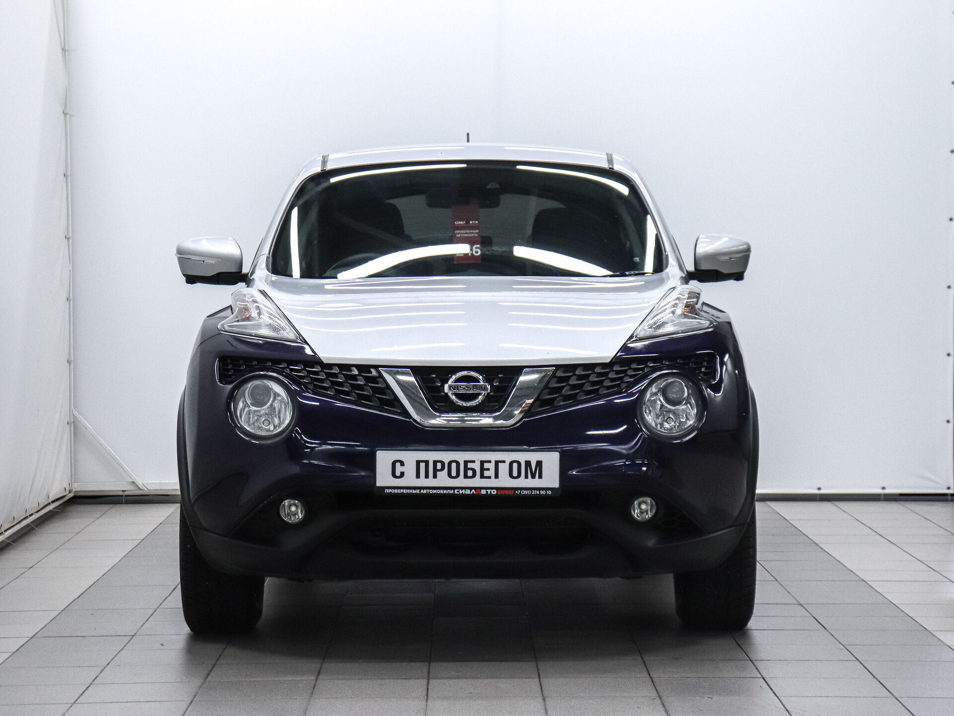 Nissan Juke 2015 2