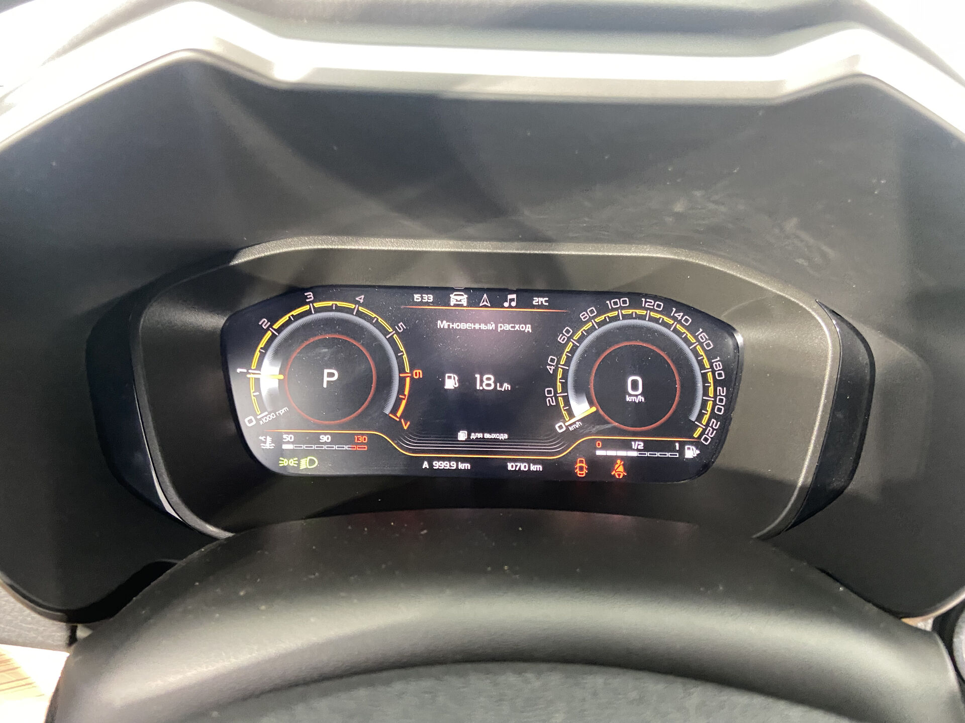 Lada Vesta Techno'24 (без ESP) 2024 г.в., 10 710 км.