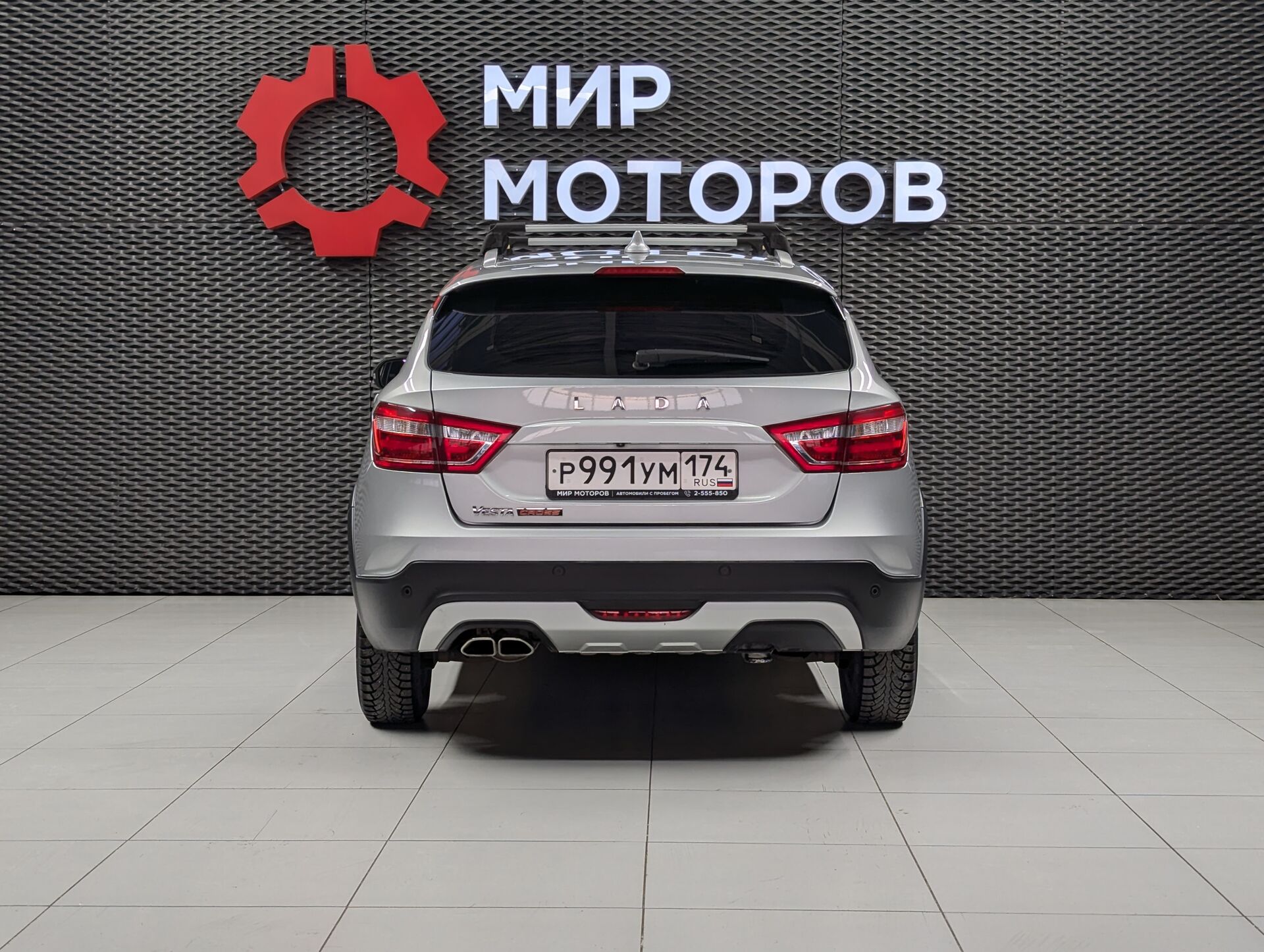 Lada (ВАЗ) Vesta, I Luxe Multimedia (2017-2019), 2019, Универсал 5 дв.