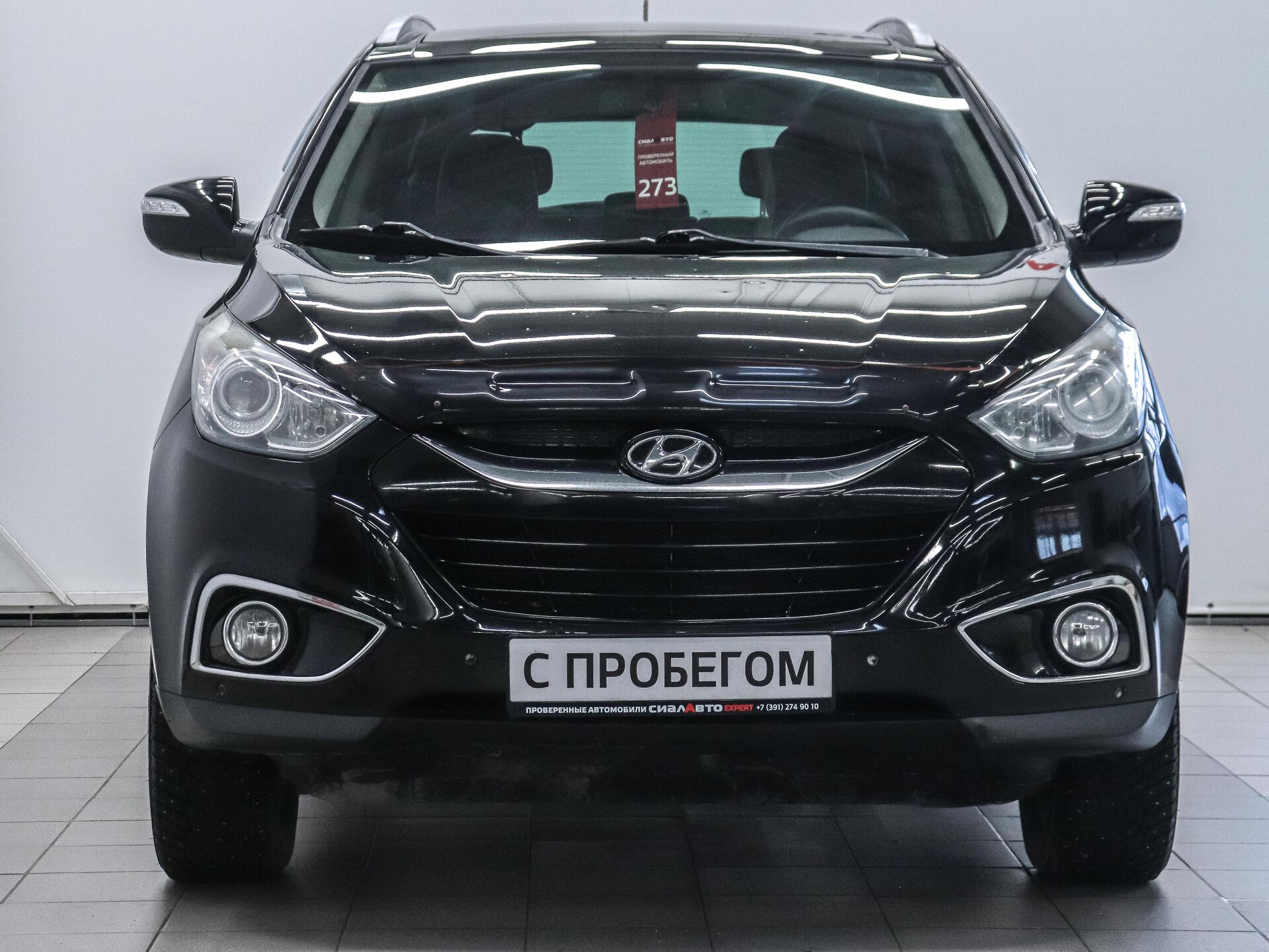 Hyundai ix35 2012 2