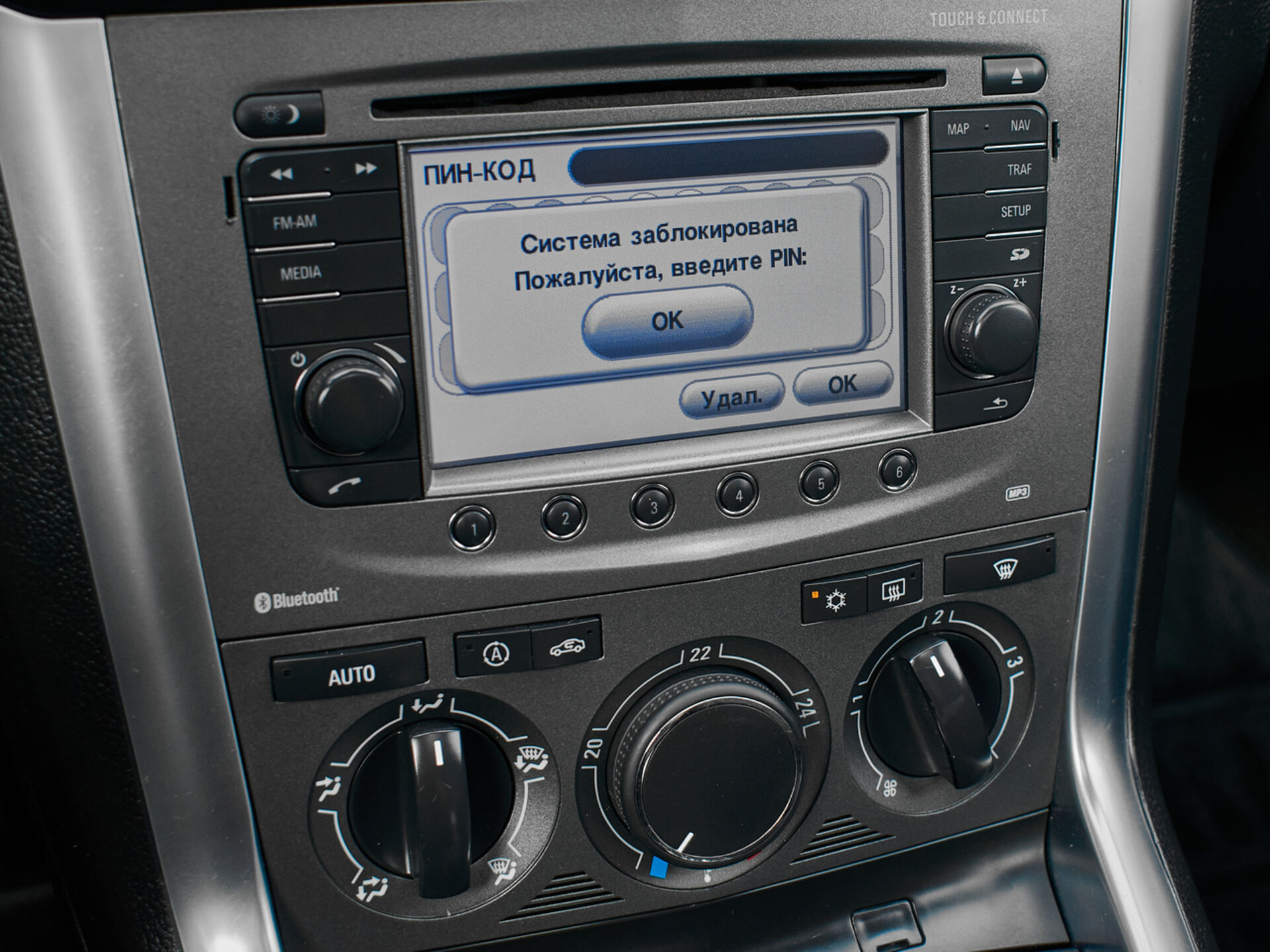 Купить Opel Antara 3.0 AT (249 л.с.) 4WD, 2012 в Екатеренбурге