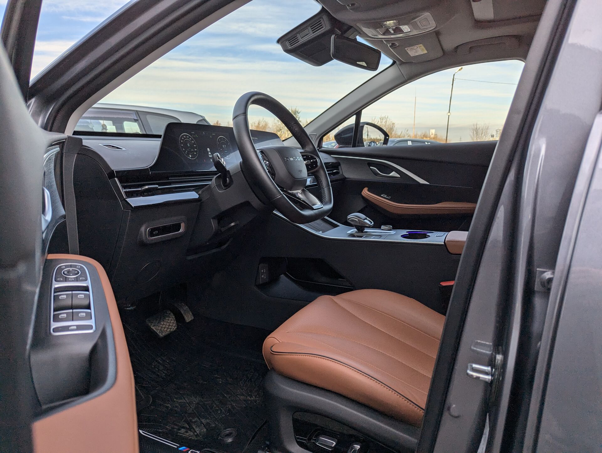 OMODA C5, I Supreme, 2024, Внедорожник 5 дв.