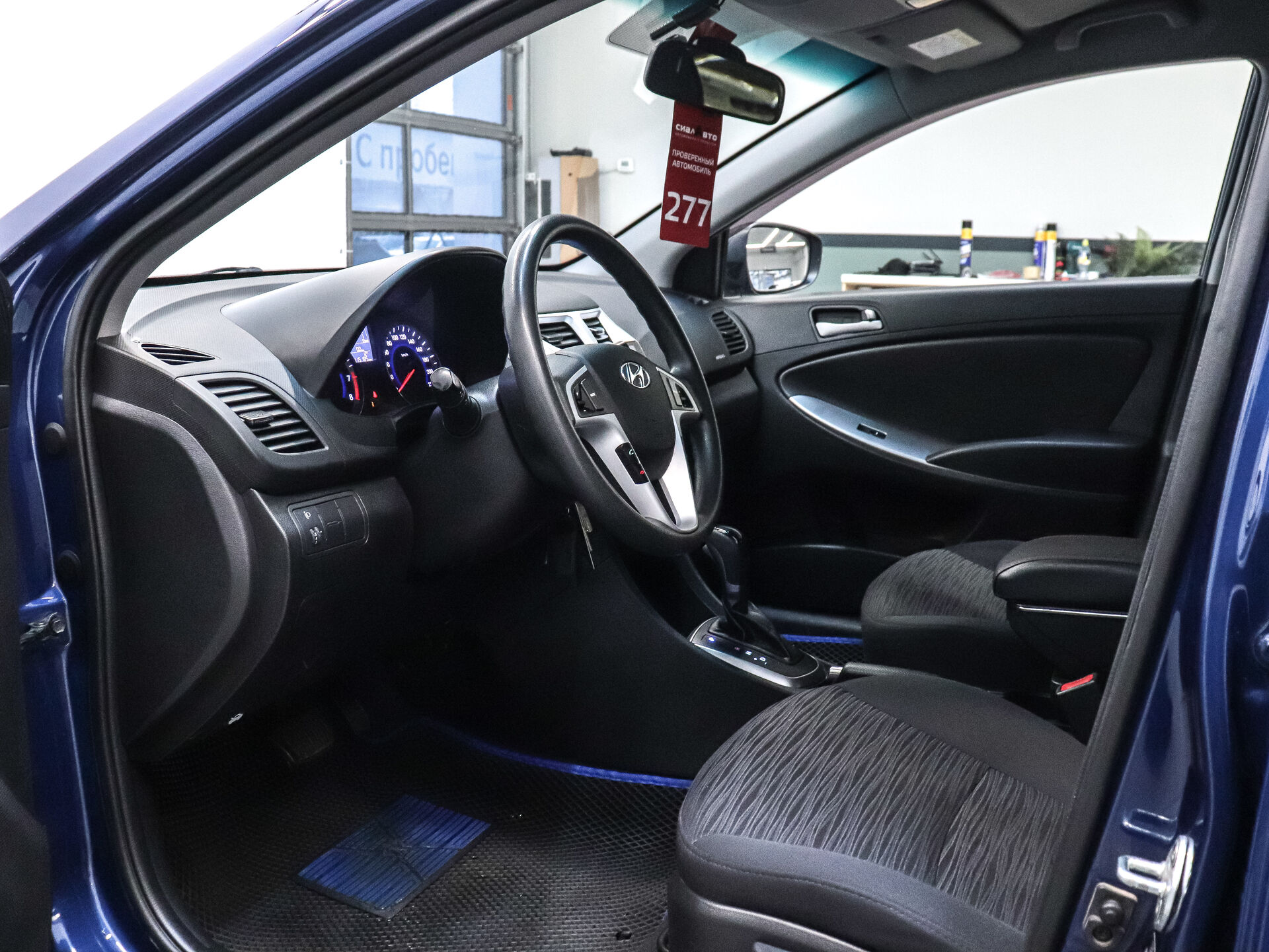 Hyundai Solaris 2015 9