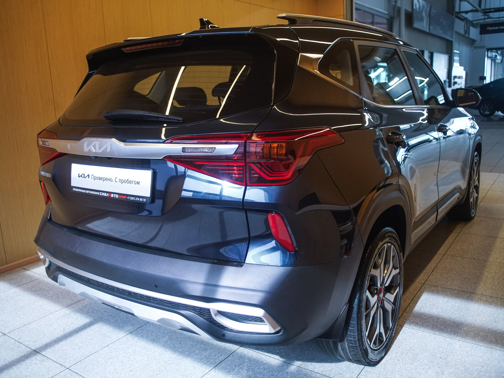 Kia Seltos 2022 4