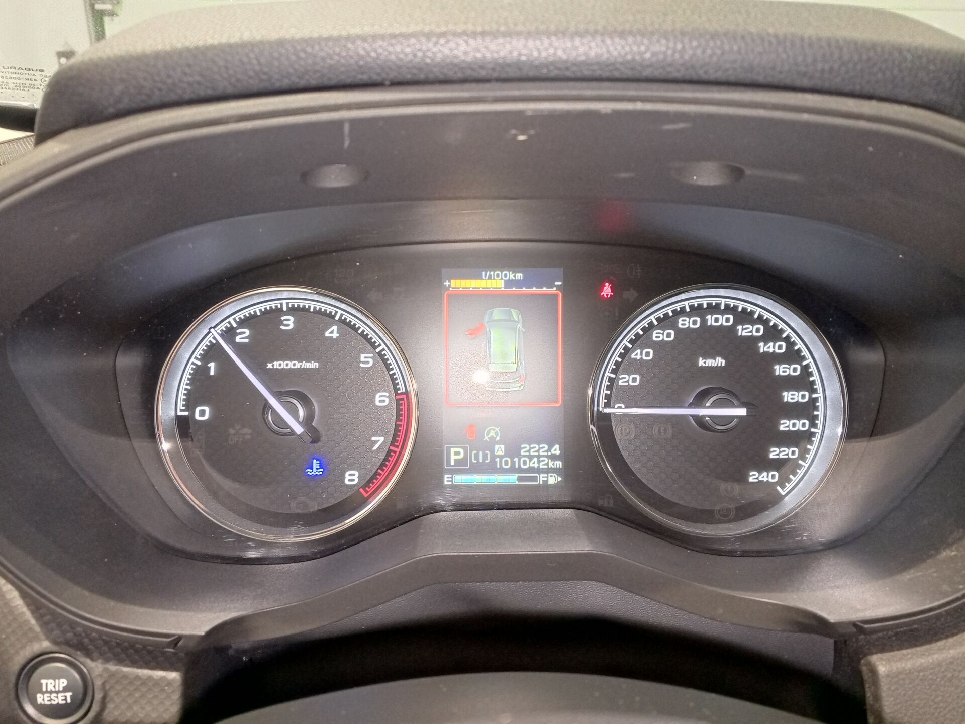 Subaru Forester, 2749000₽ - вид 7