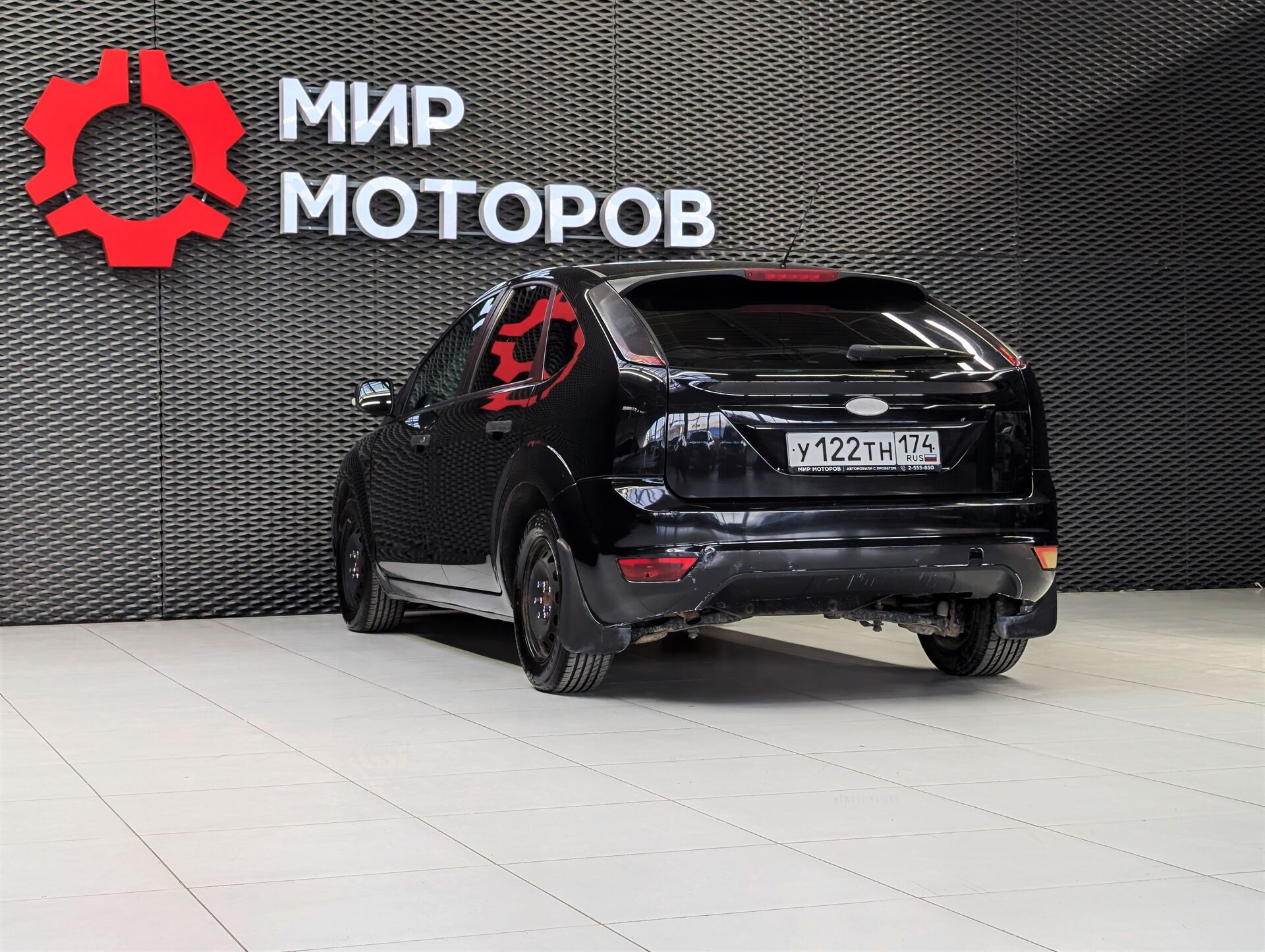 Ford Focus, II Рестайлинг Ambiente, 2008, Хэтчбек 5 дв.