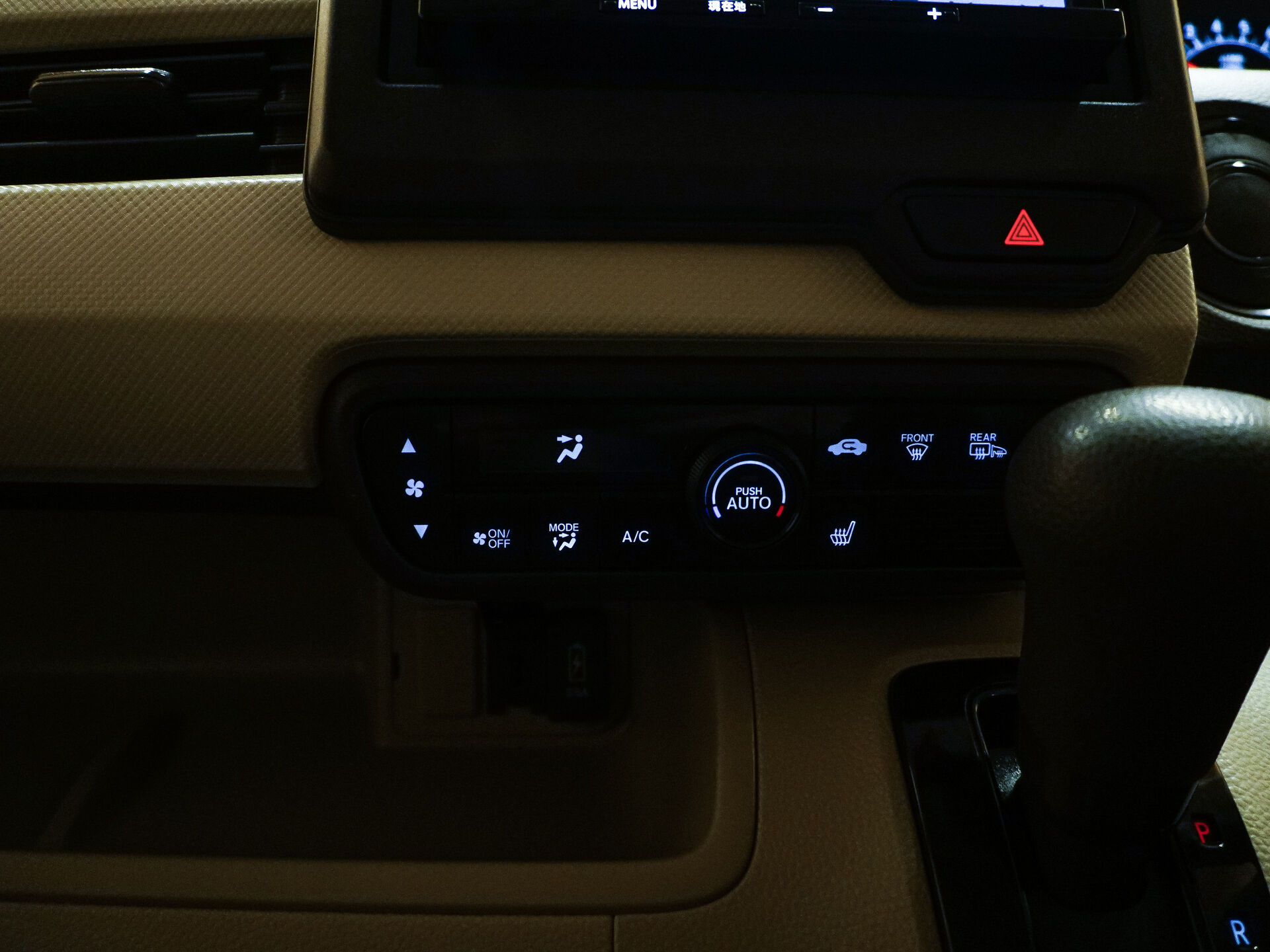 Honda N-BOX 2020 24