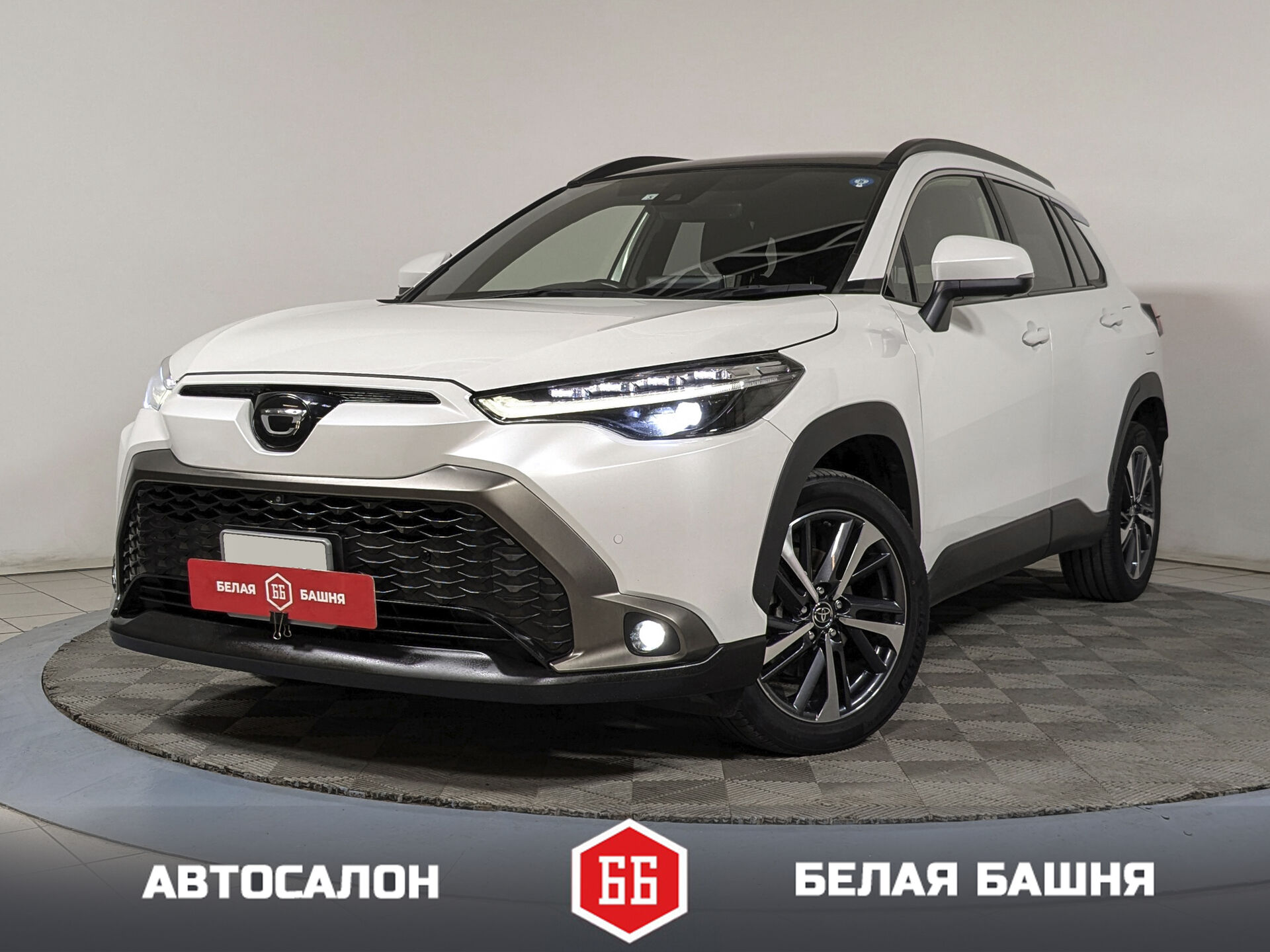 Toyota 1352
