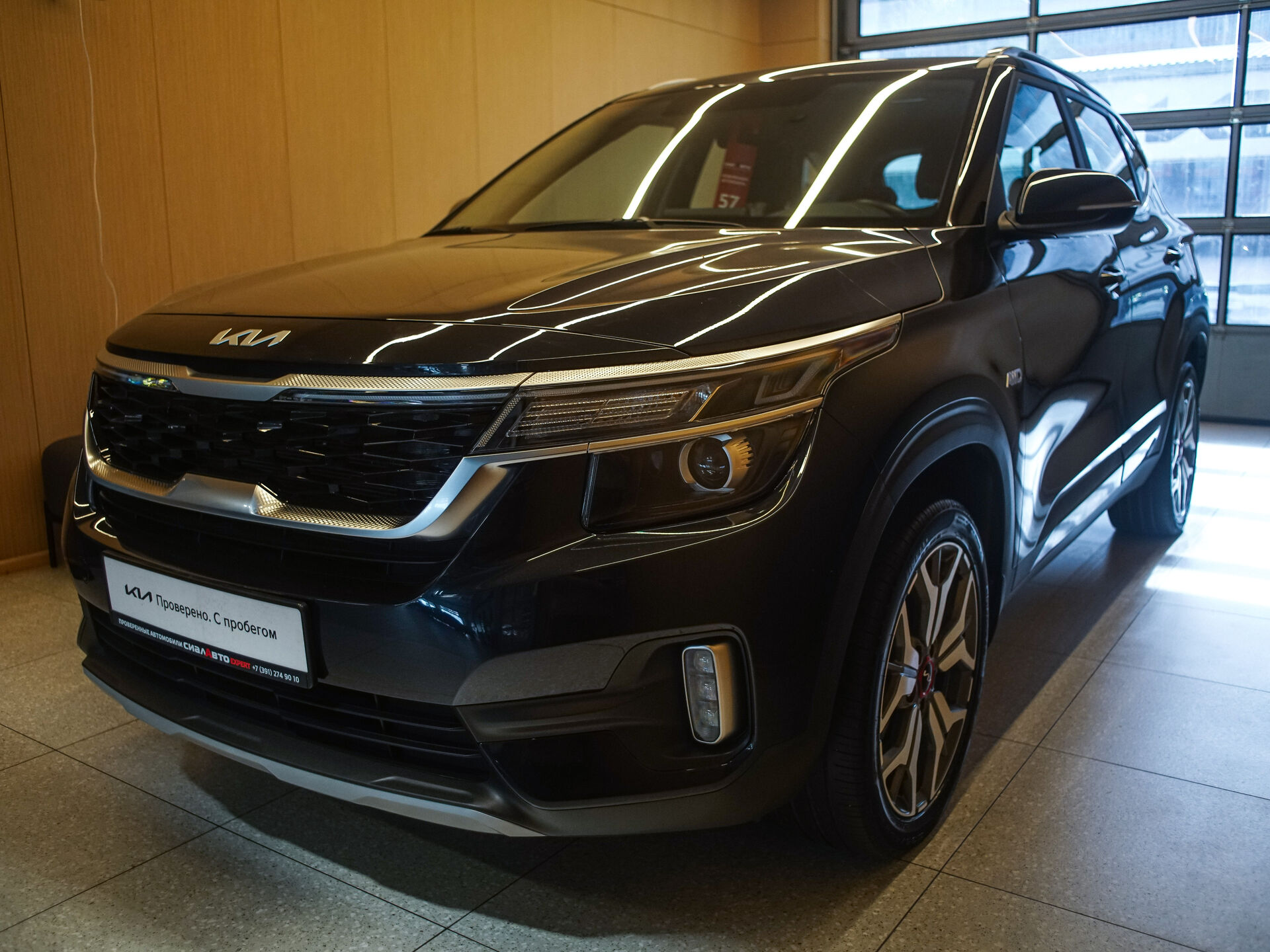 Kia Seltos 2022 3