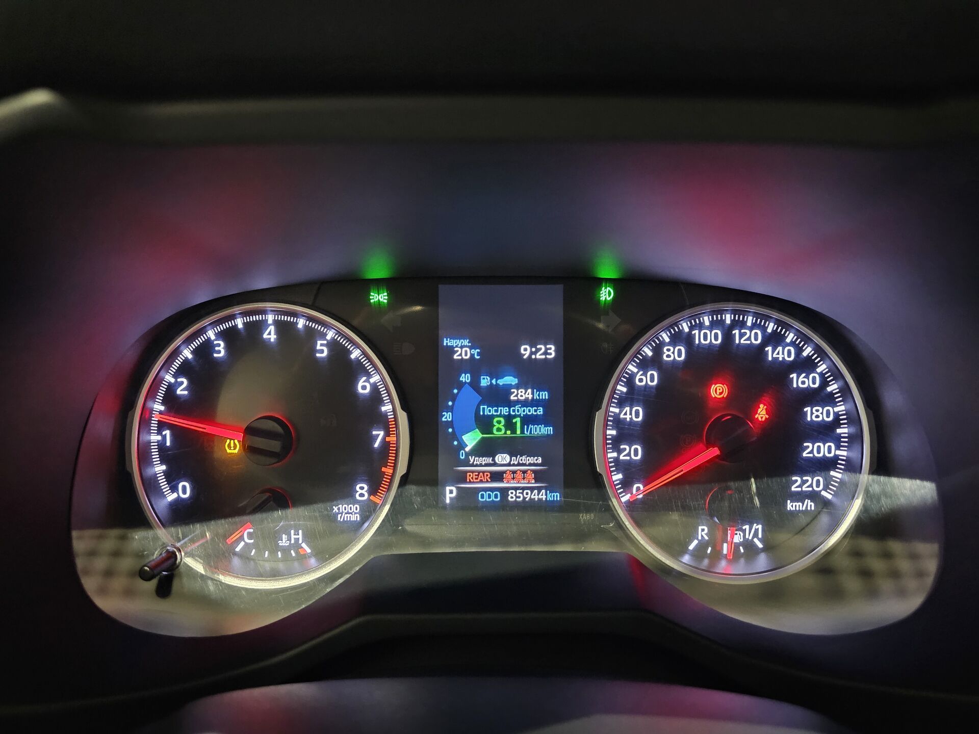 Toyota RAV4, 353880000000₽ - вид 8