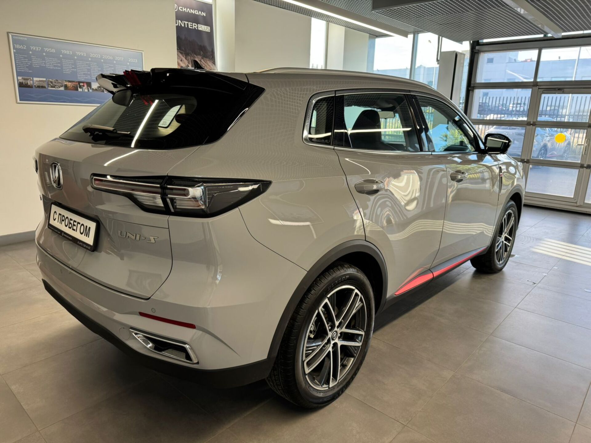 Changan UNI-S (CS55 Plus), 413820000000₽ - вид 6