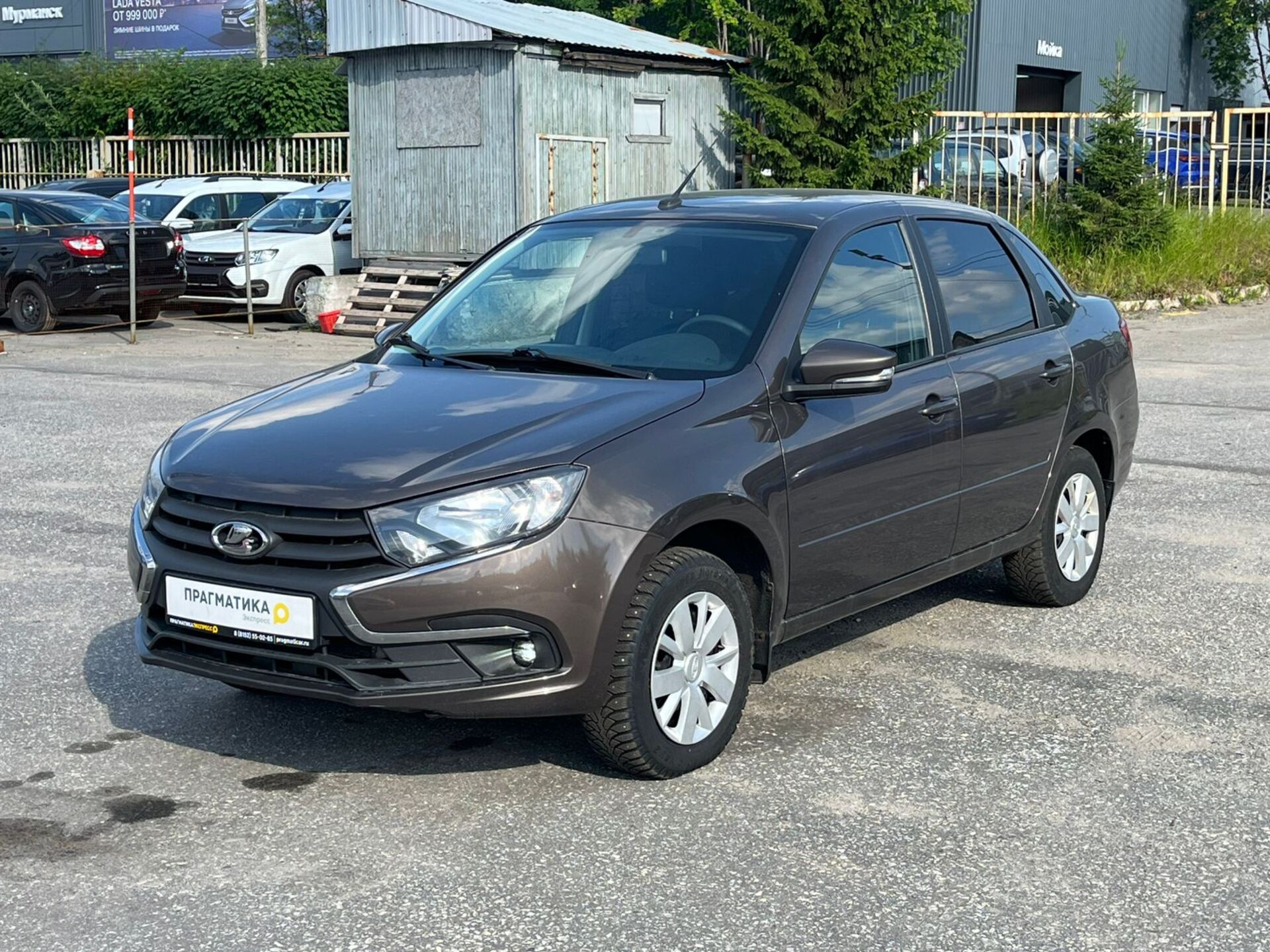 Lada Granta