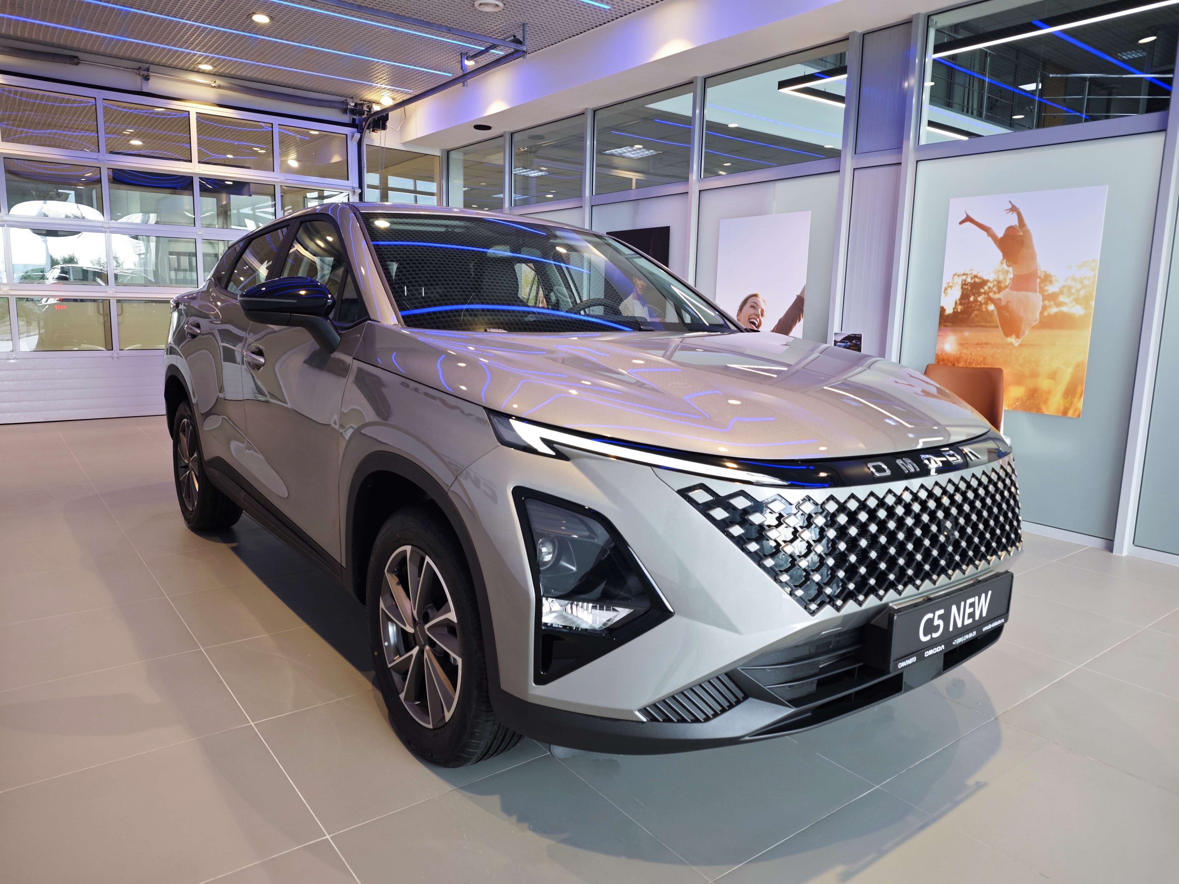 OMODA C5 2024 4
