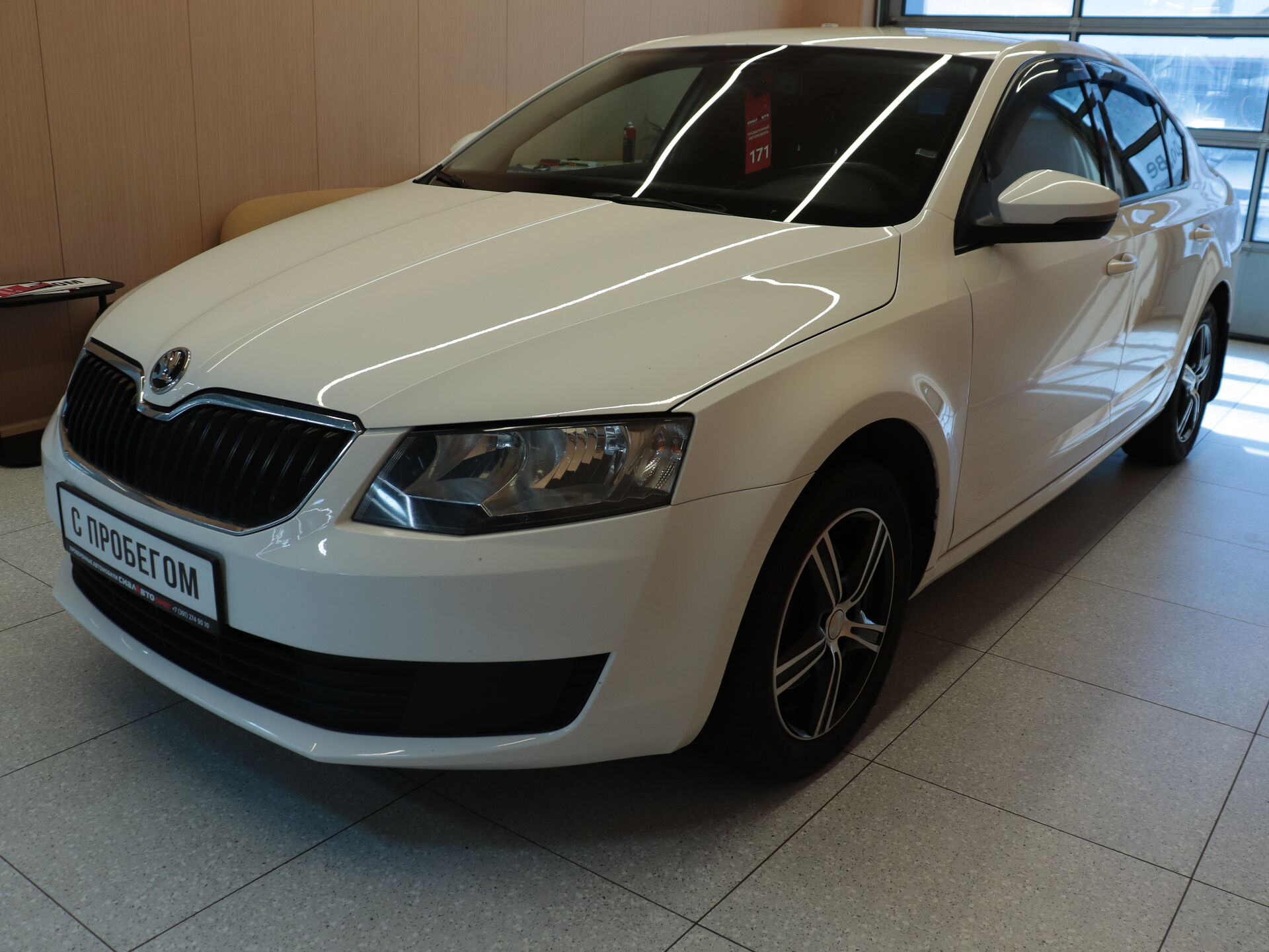 Skoda Octavia 2015 2