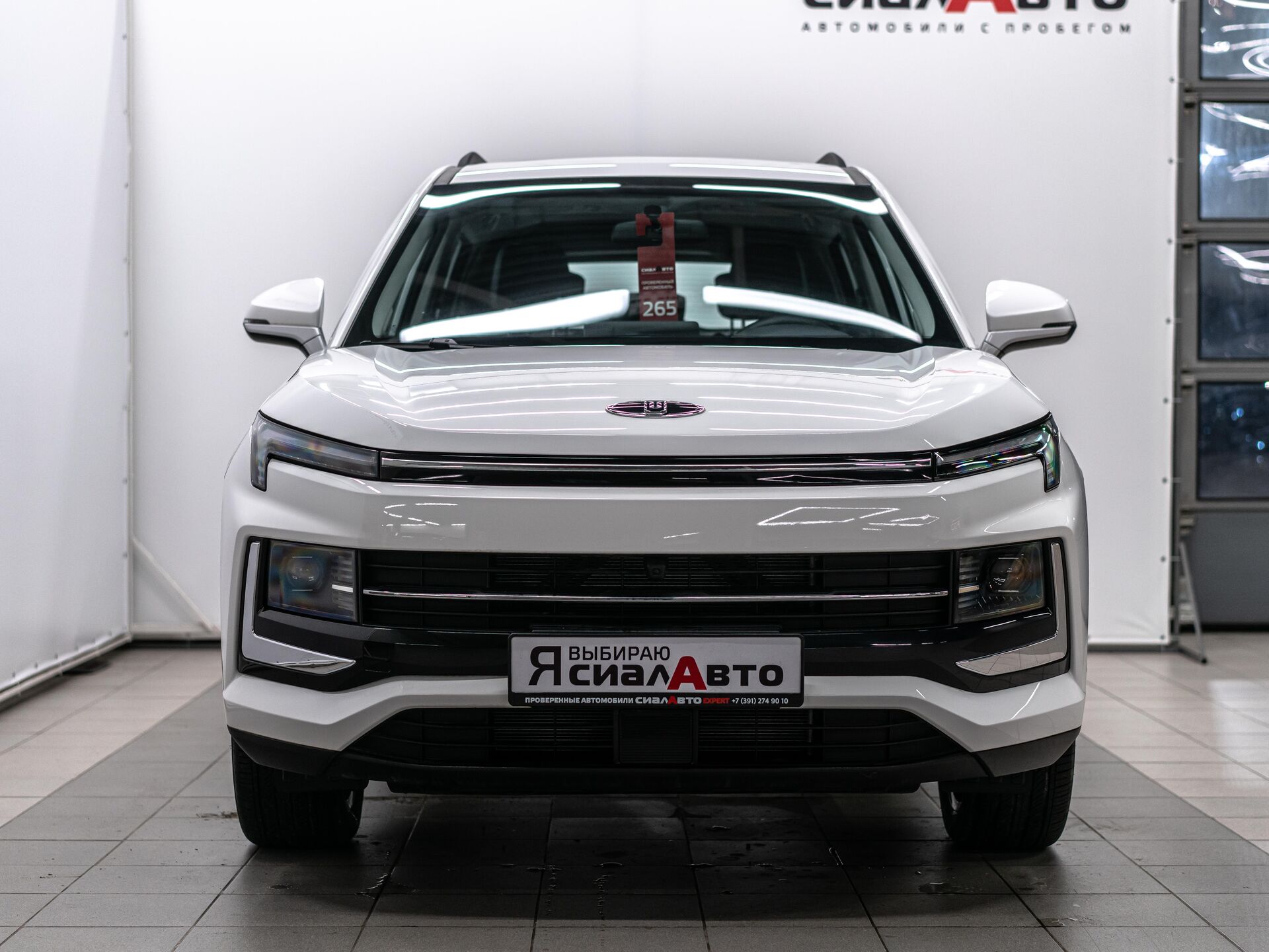 Москвич 3 2022 2