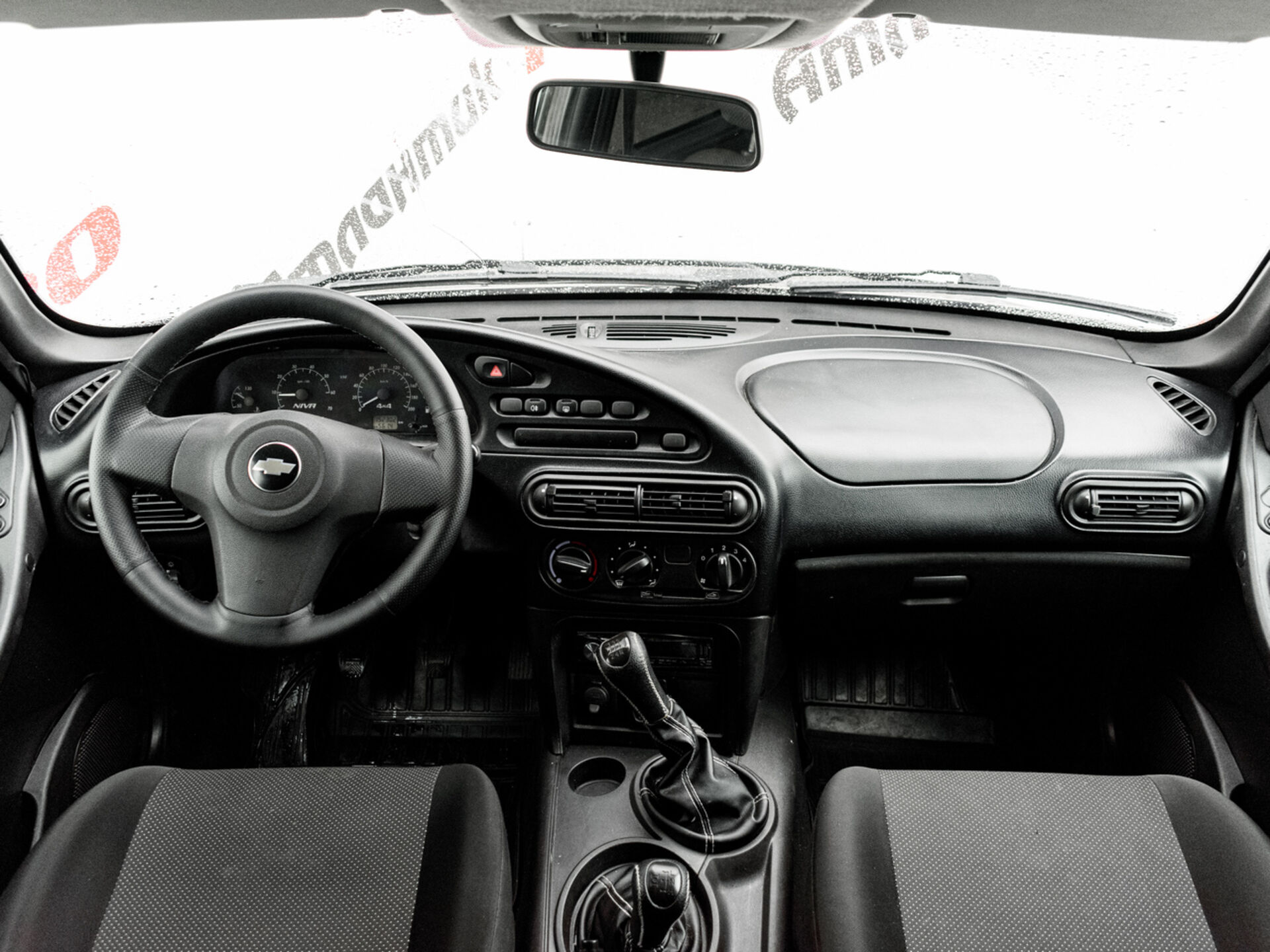 Купить Chevrolet Niva 1.7 MT (80 л.с.) 4WD, 2018 в Екатеренбурге