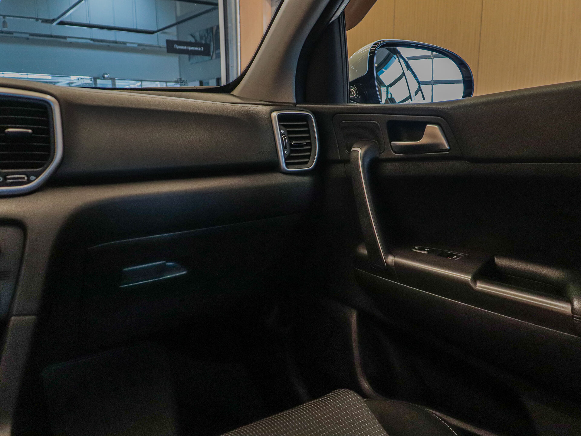 Kia Sportage 2019 13