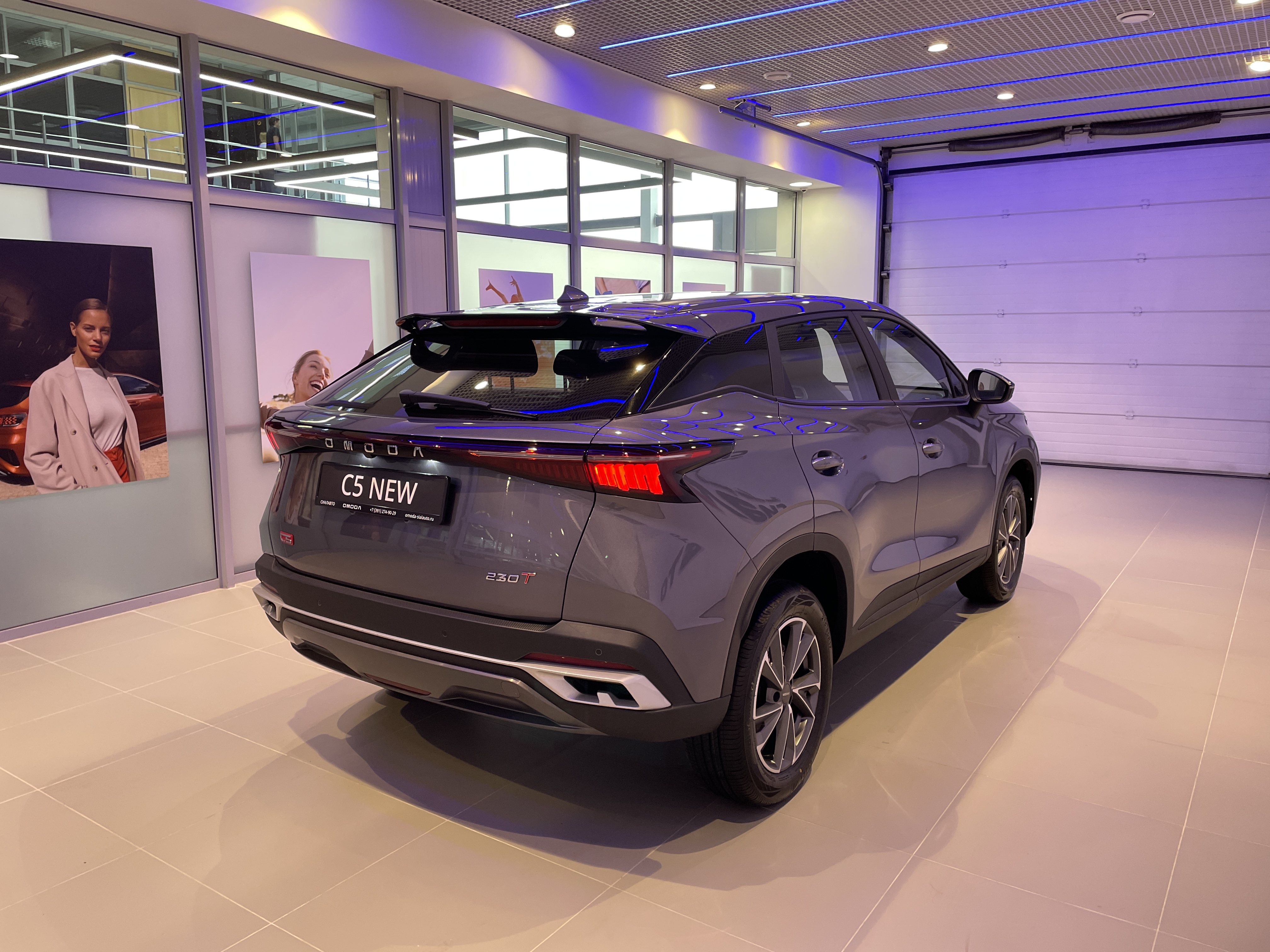OMODA C5 2024 7