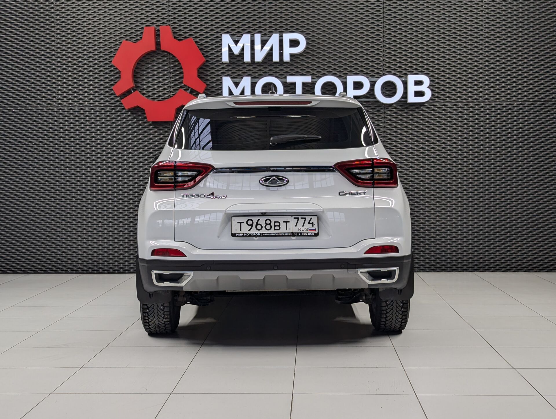 Chery Tiggo 4 Pro, I Action, 2023, Внедорожник 5 дв.