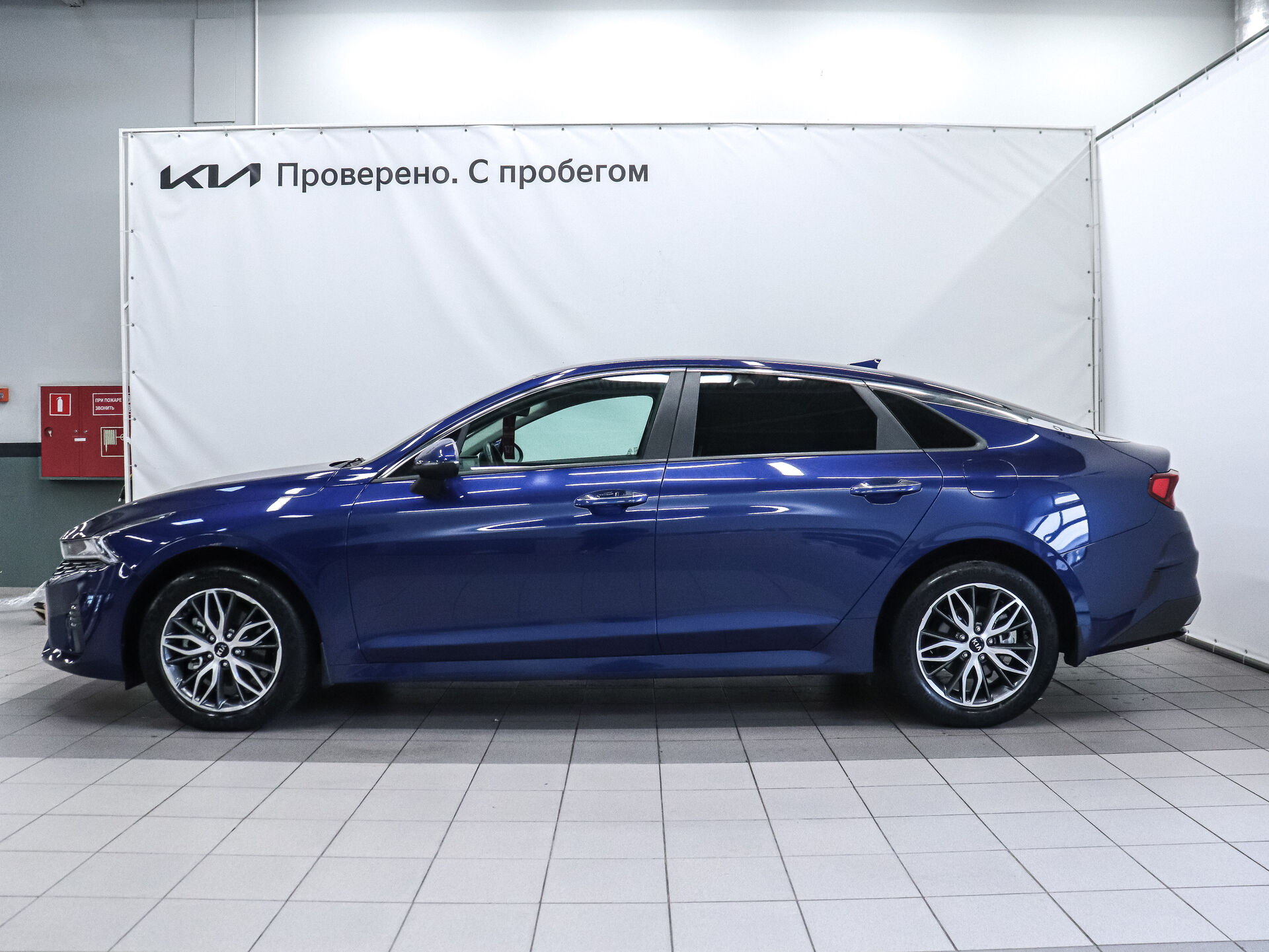 Kia K5 2021 6