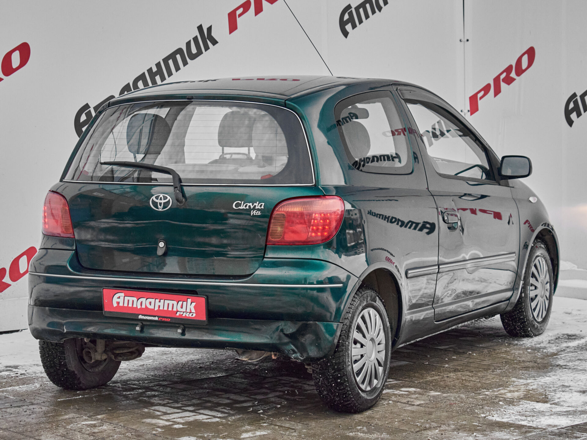 Купить Toyota Vitz 1.3 AT (86 л.с.), 2000 в Екатеренбурге