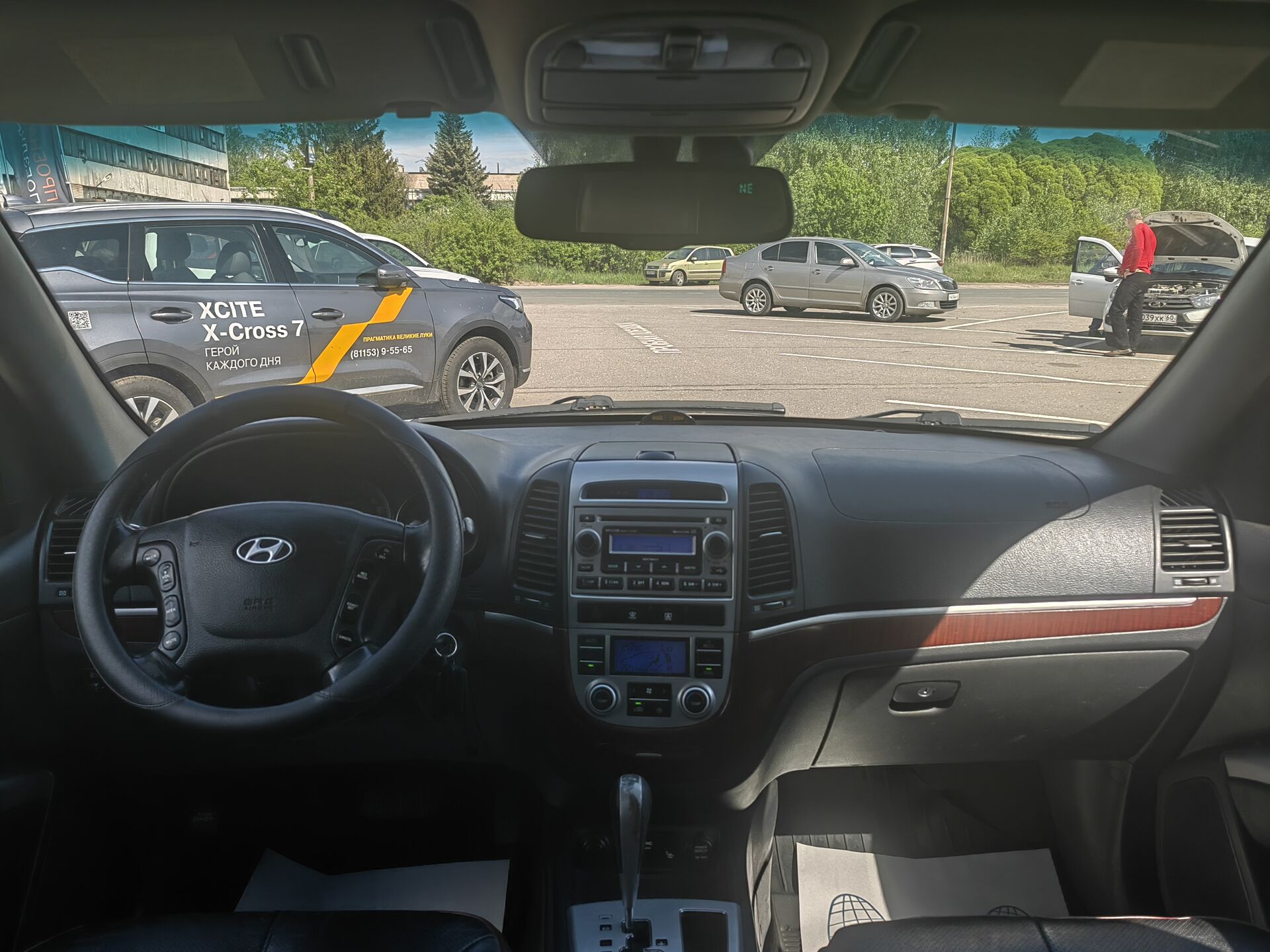 Hyundai Santa Fe GLS BM122402Ef 2007 г.в., 252 400 км.