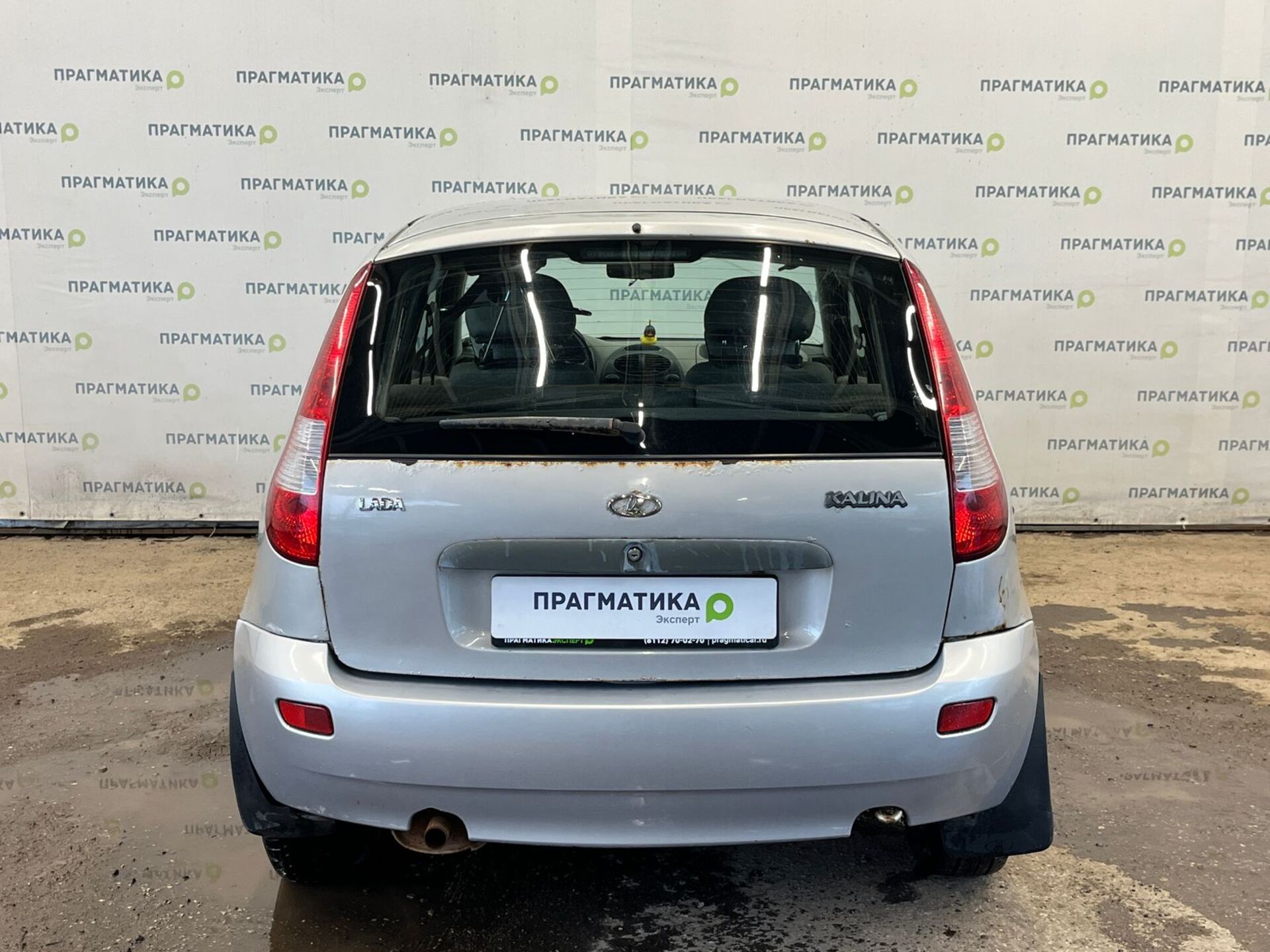 Lada Kalina Стандарт 2008 г.в., 153 500 км.