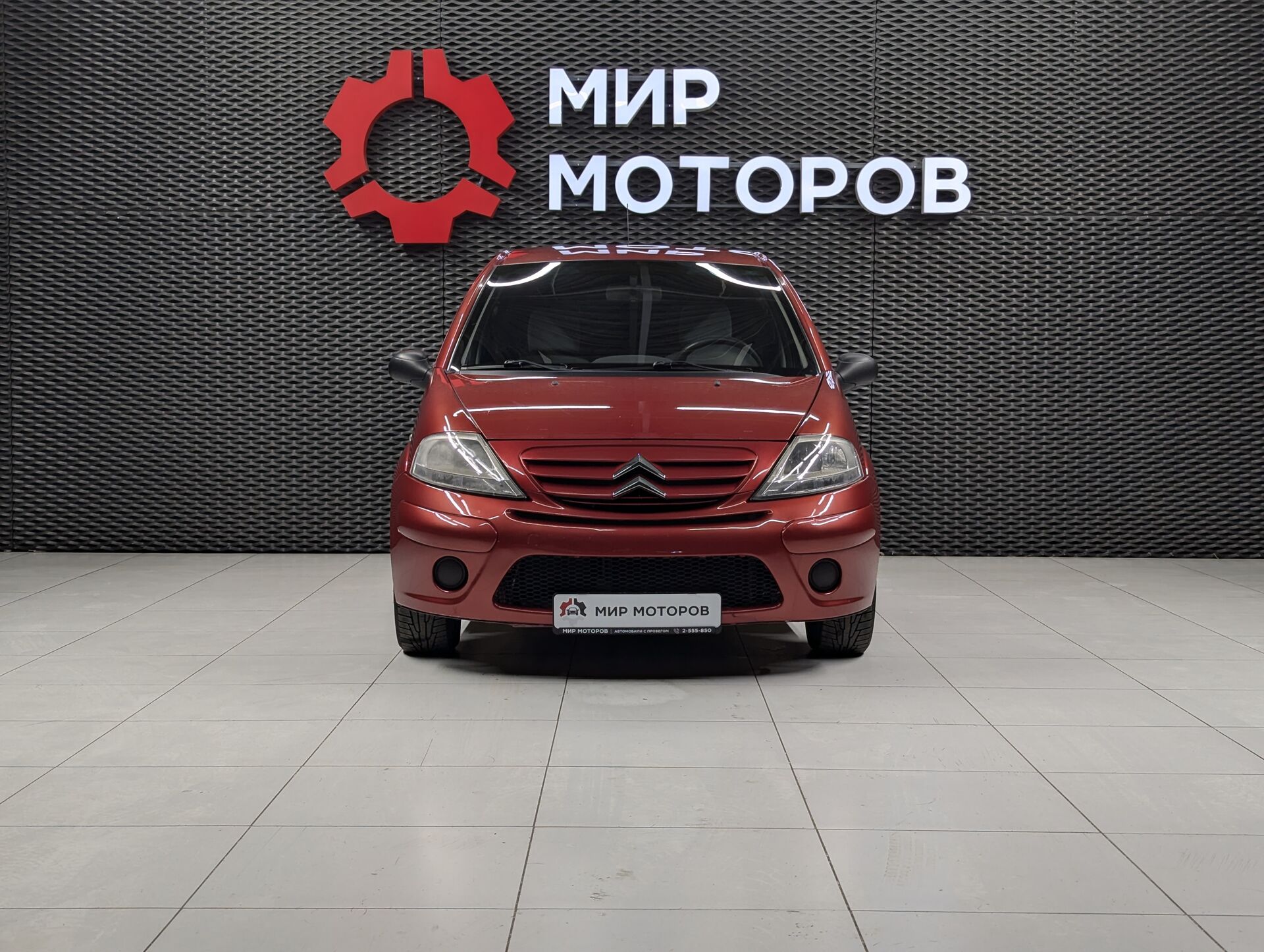 Citroen C3, I Рестайлинг Classique, 2008, Хэтчбек 5 дв.