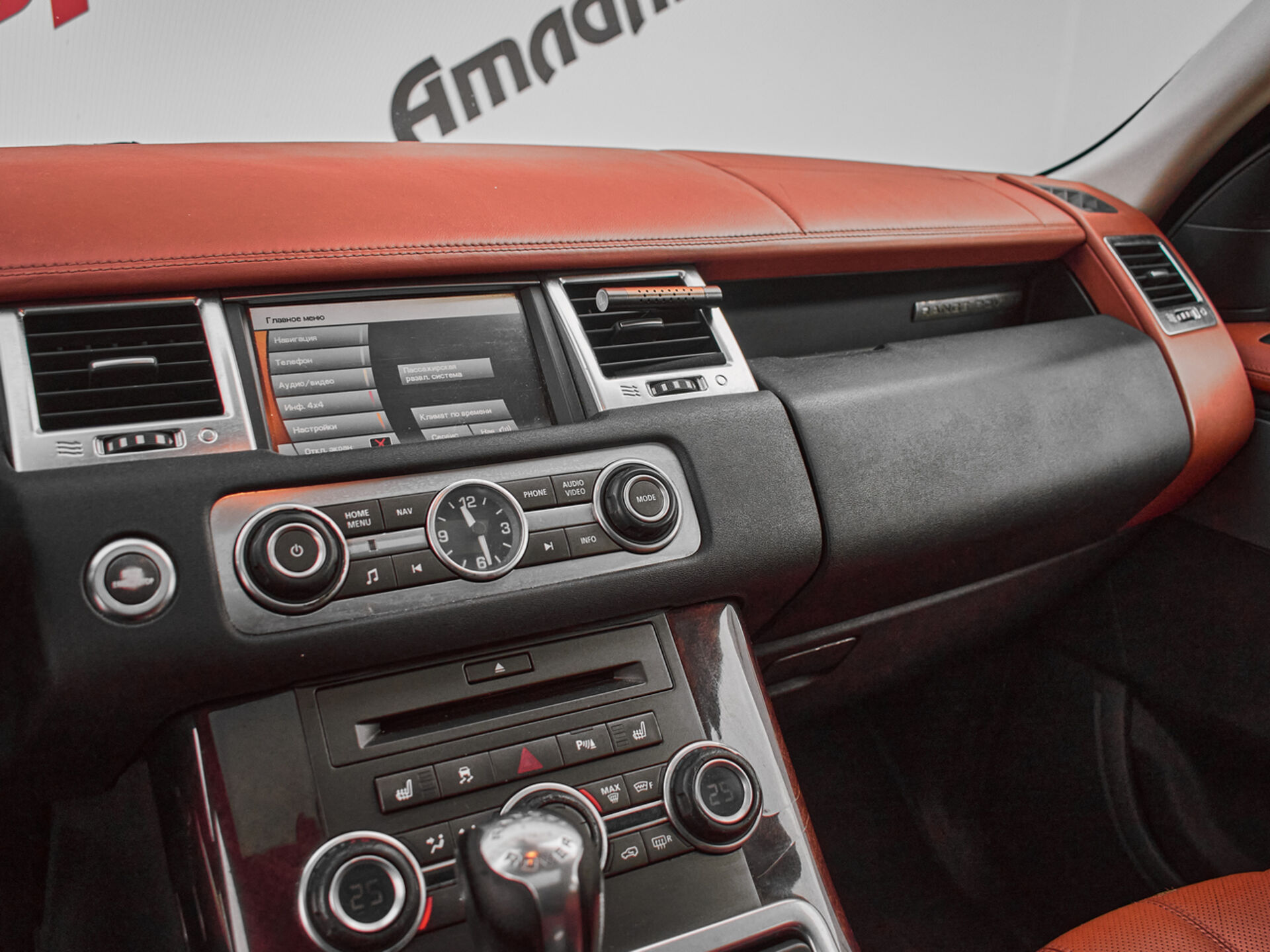 Купить Land Rover Range Rover Sport 3.6d AT (272 л.с.) 4WD, 2010 в Екатеренбурге