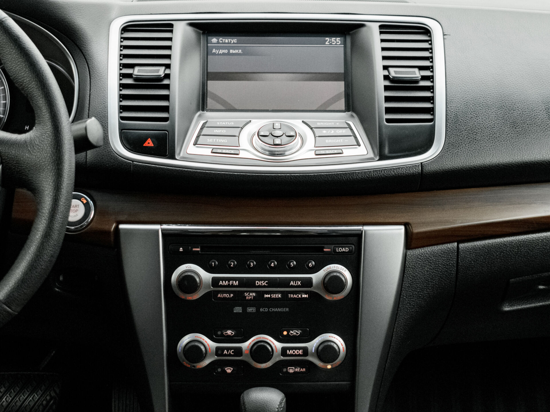 Купить Nissan Teana 2.5 CVT (167 л.с.) 4WD, 2011 в Екатеренбурге