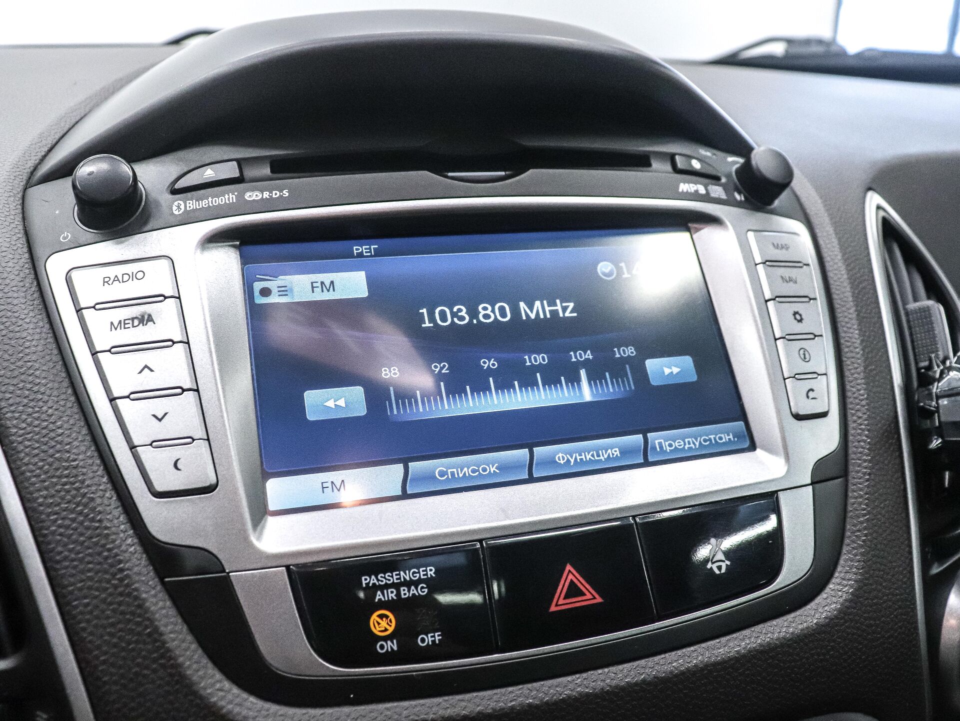 Hyundai ix35 2012 15