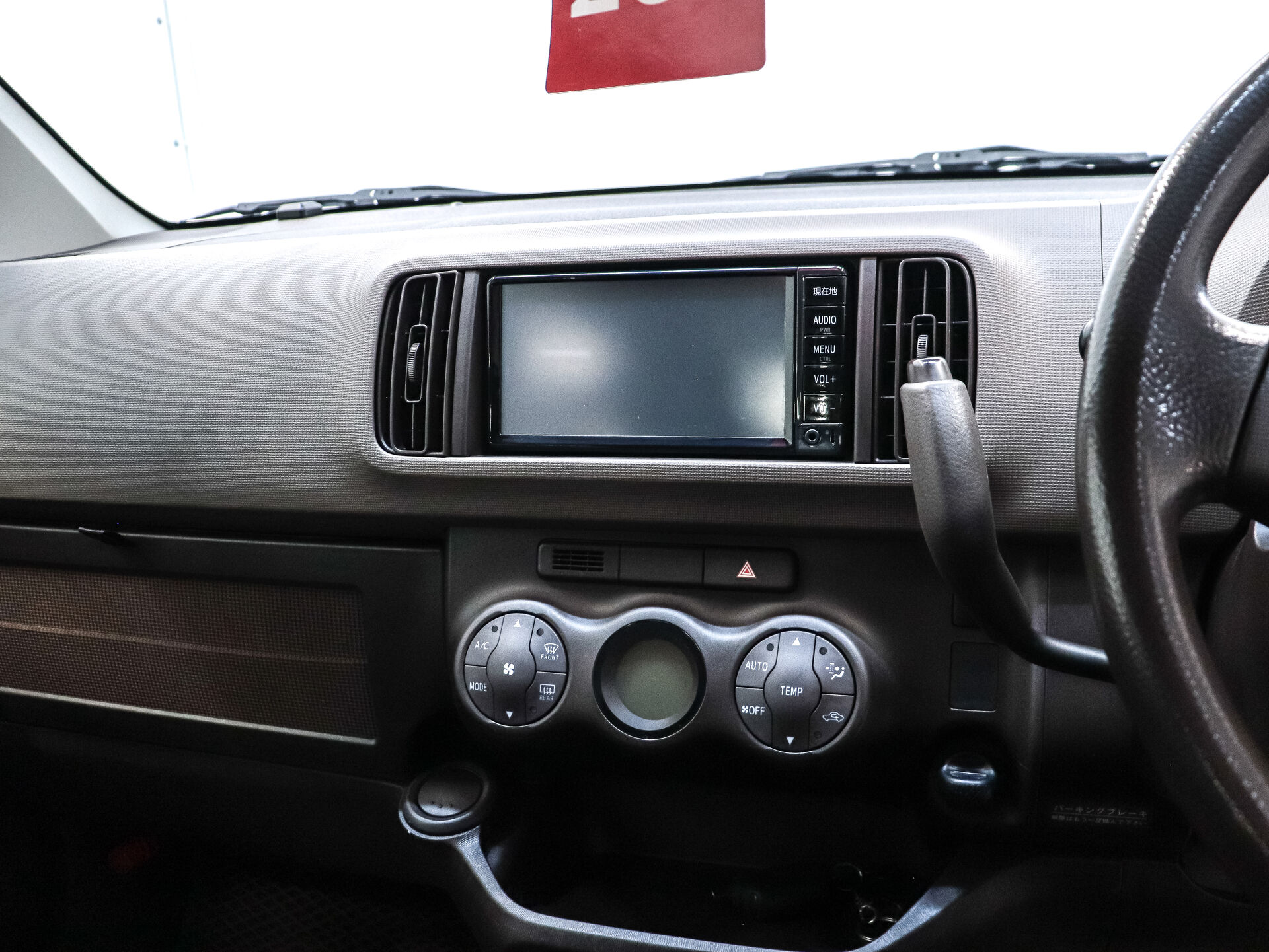 Daihatsu Boon 2014 11