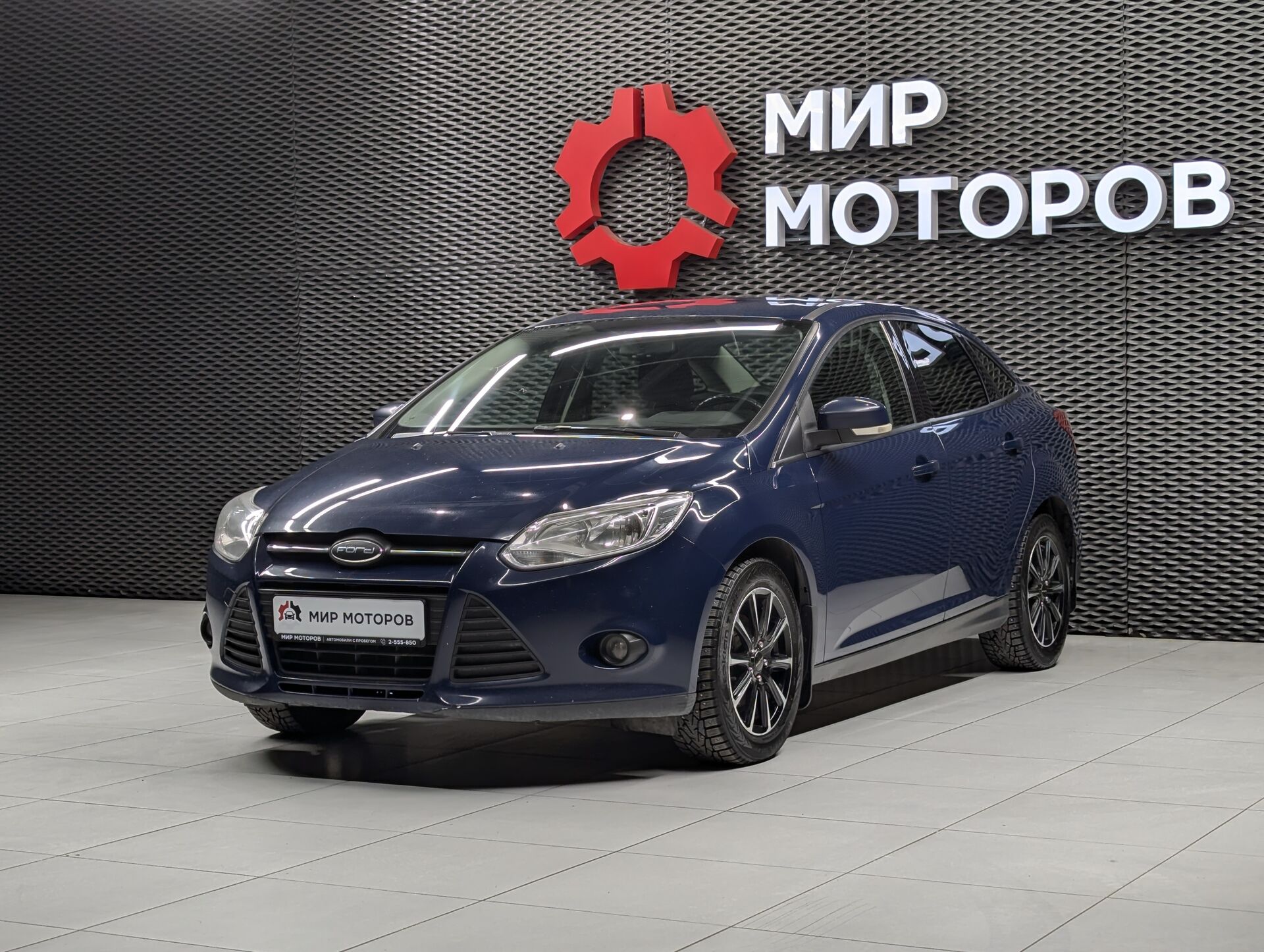 Ford Focus, III Trend, 2013, Седан 