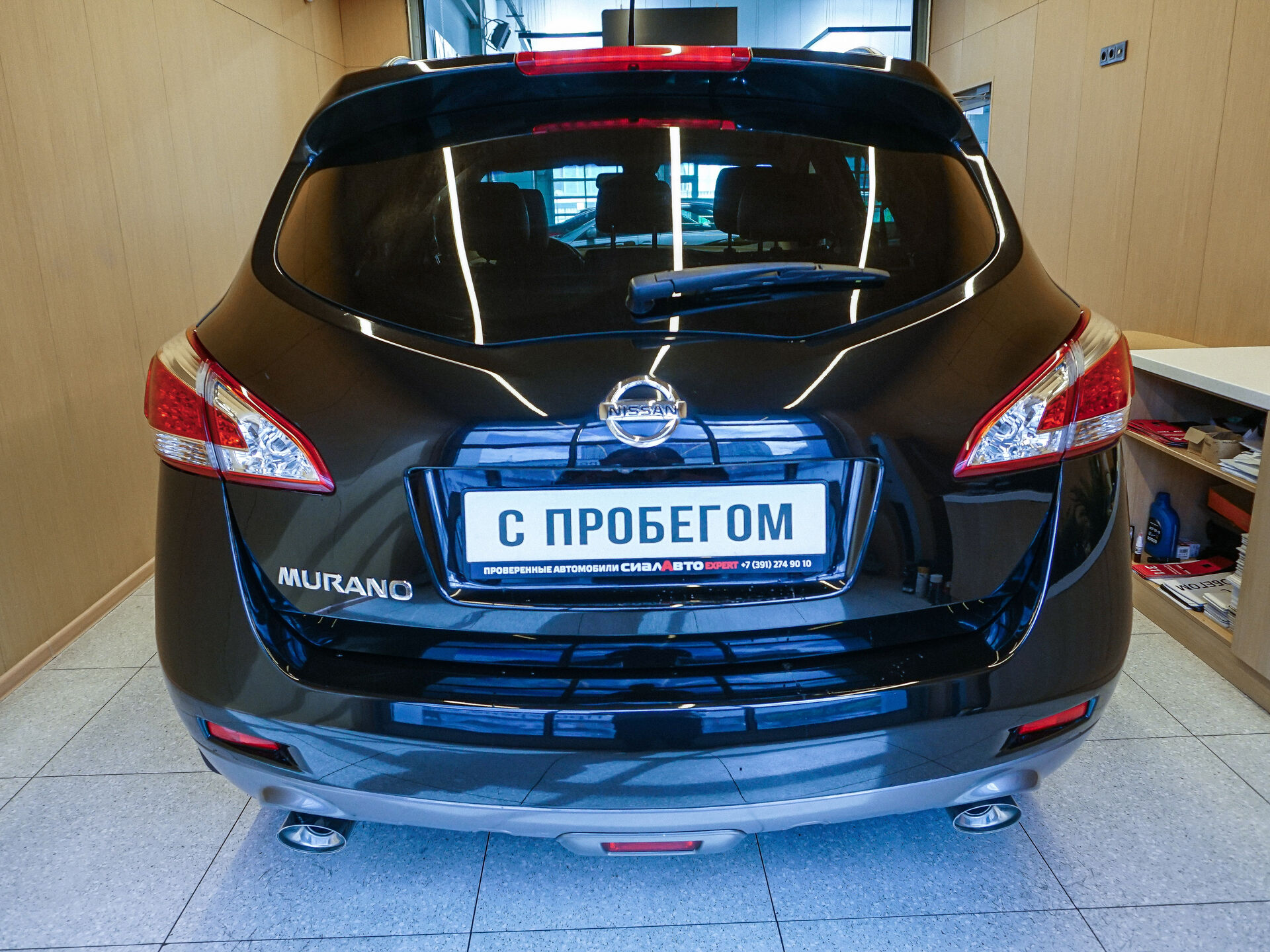 Nissan Murano 2014 6