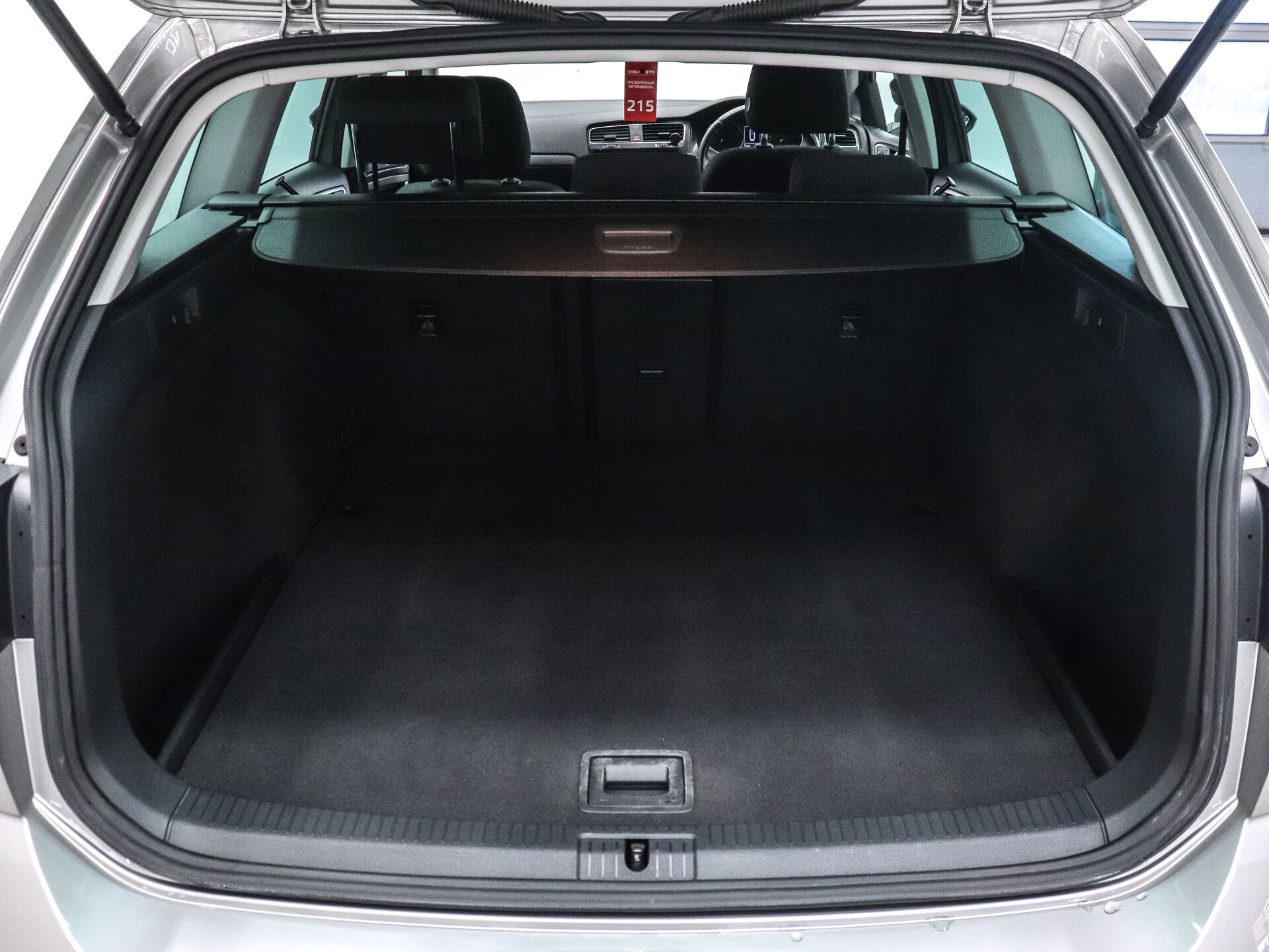 Volkswagen Golf 2017 24