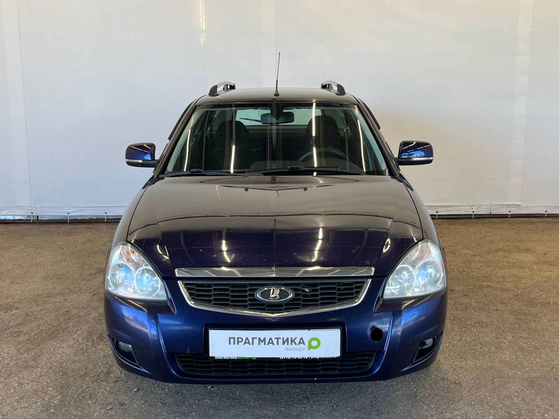 Lada Priora None 2015 г.в., 190 000 км.