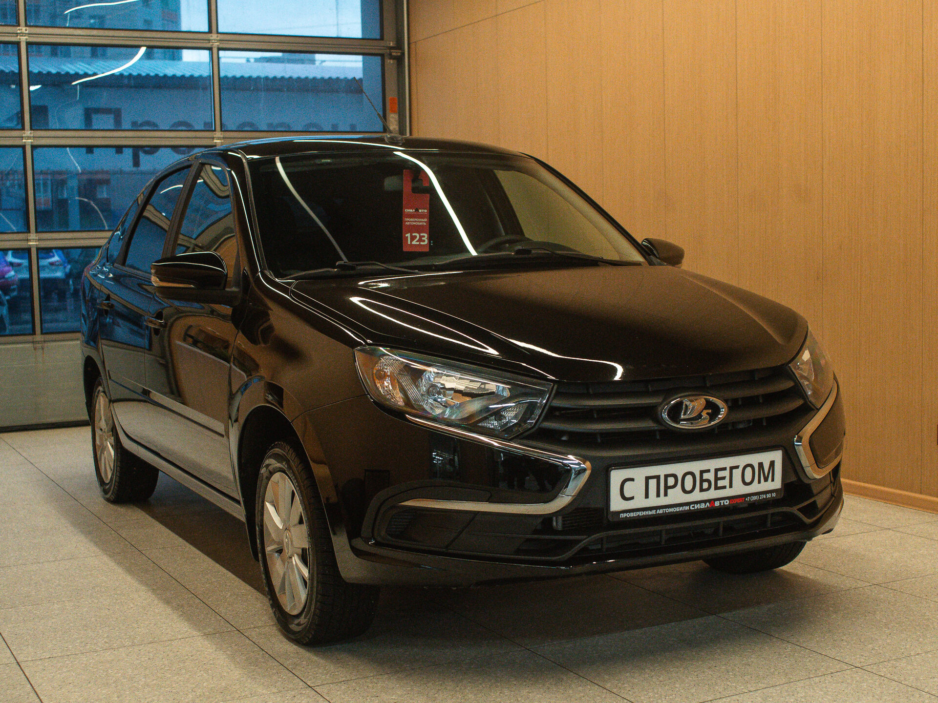 LADA (ВАЗ) Granta 2023 1