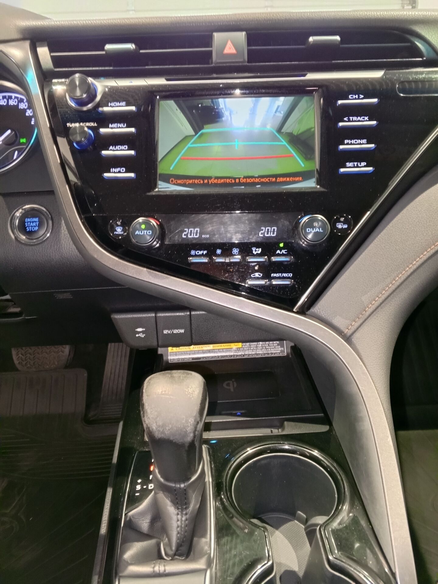 Toyota Camry, 206900000000₽ - вид 15