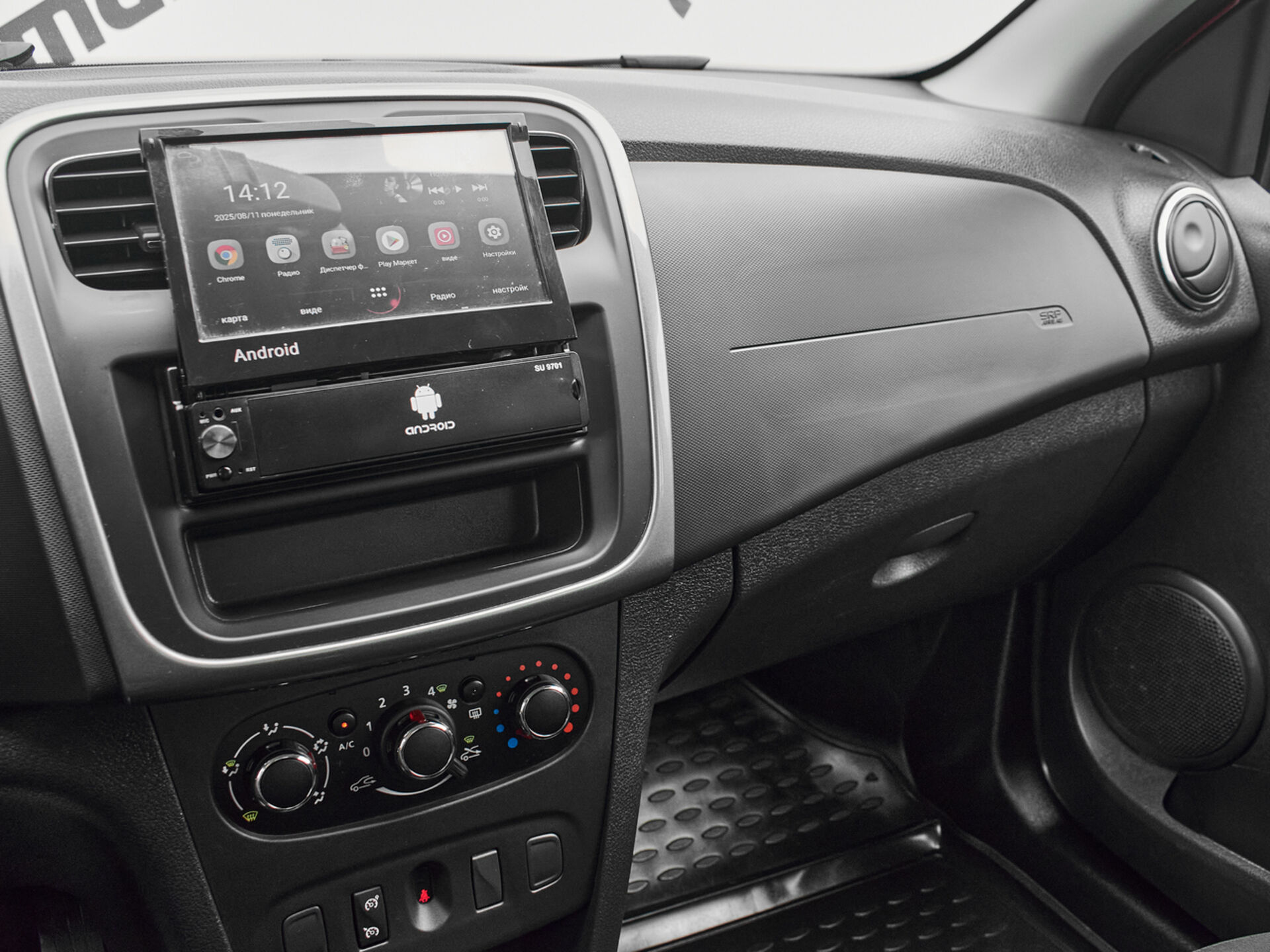 Купить Renault Sandero Stepway 1.6 MT (113 л.с.), 2018 в Екатеренбурге