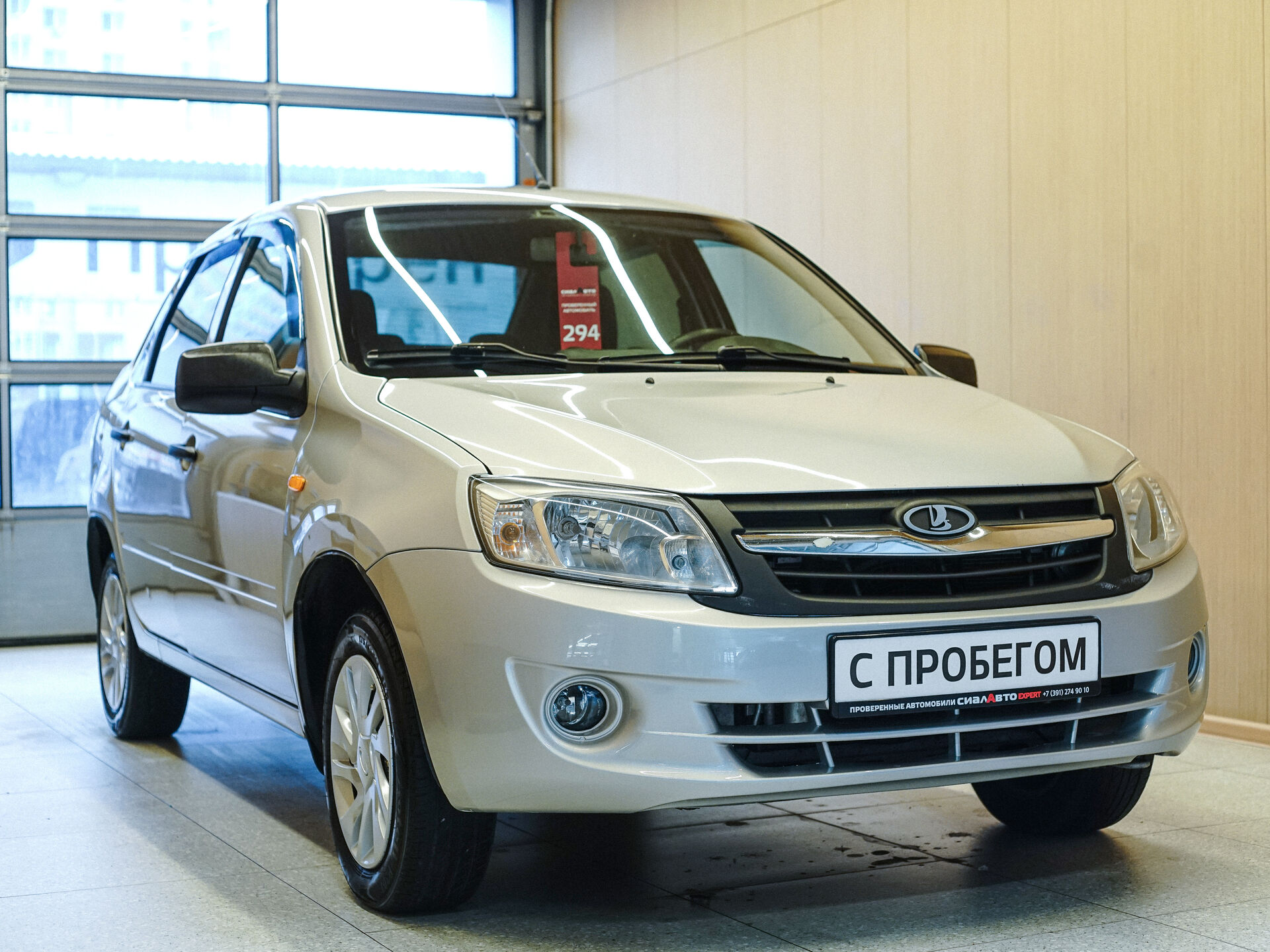 LADA (ВАЗ) Granta 2013 1