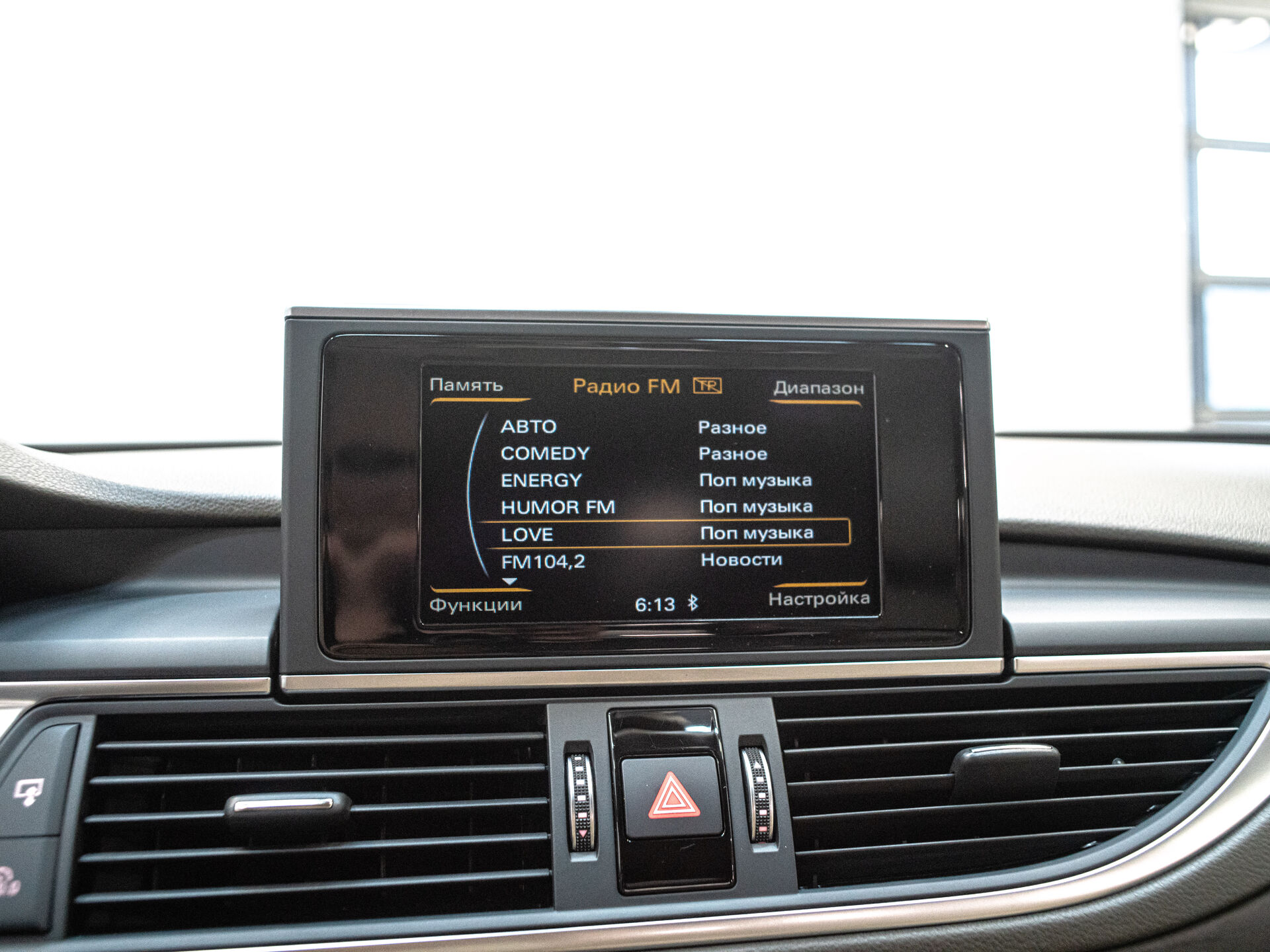 Audi A7 2016 15