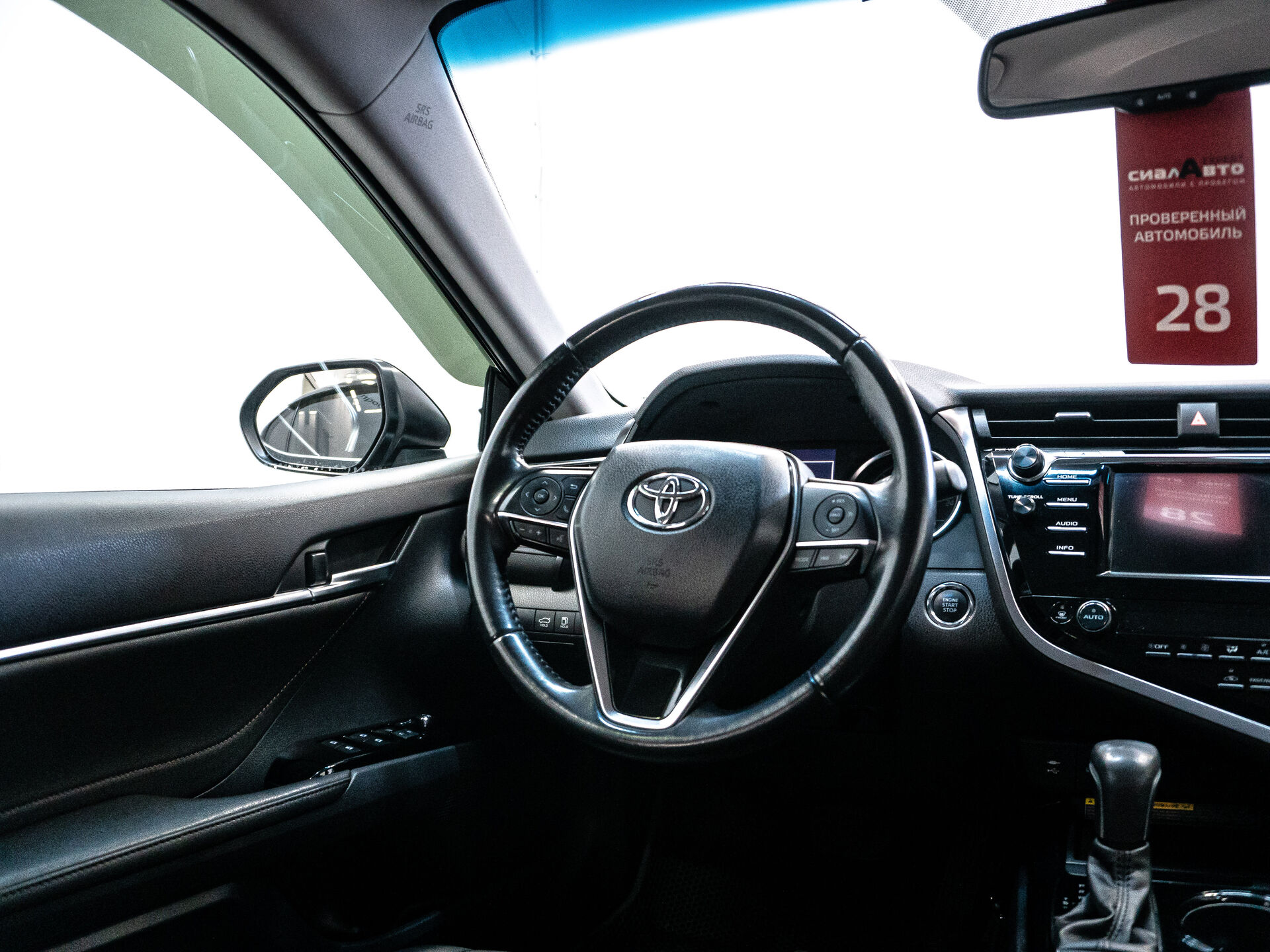 Toyota Camry 2019 20