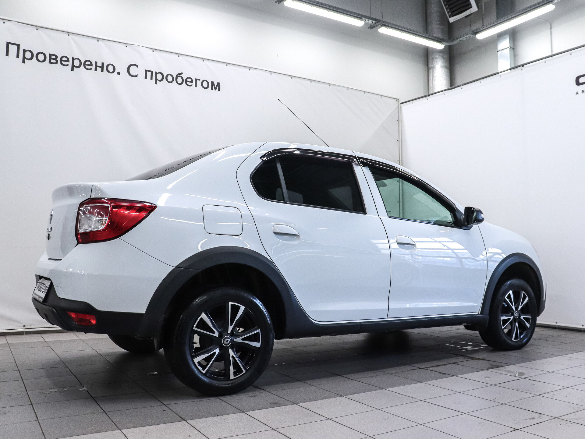 Renault Logan 2020 5