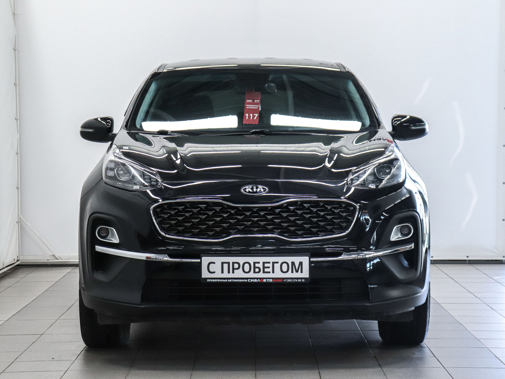 Kia Sportage 2020 2