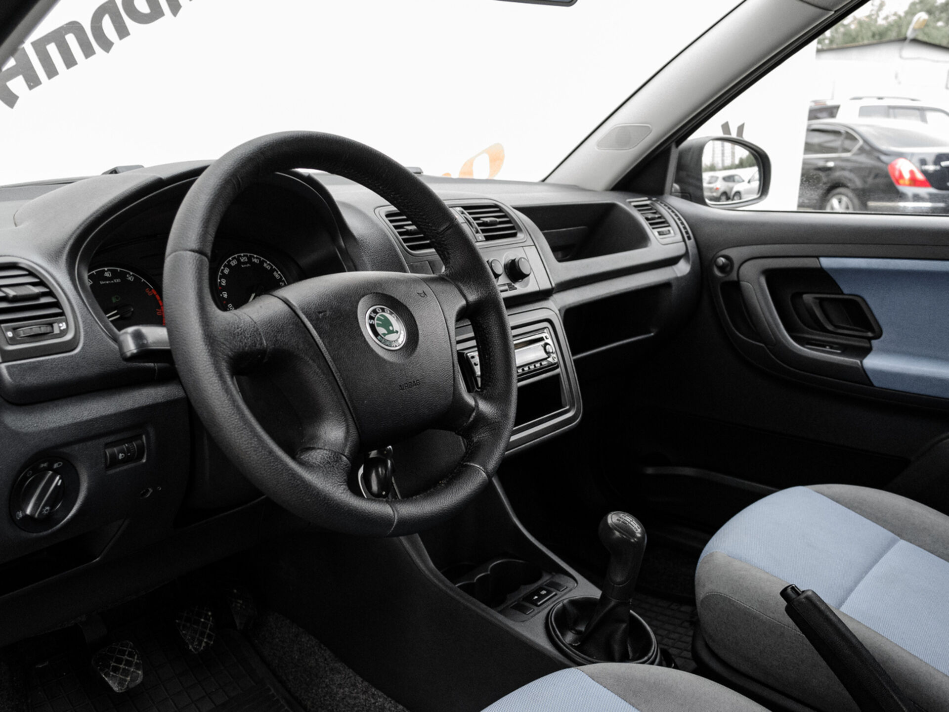 Купить Skoda Fabia 1.2 MT (70 л.с.), 2007 в Екатеренбурге