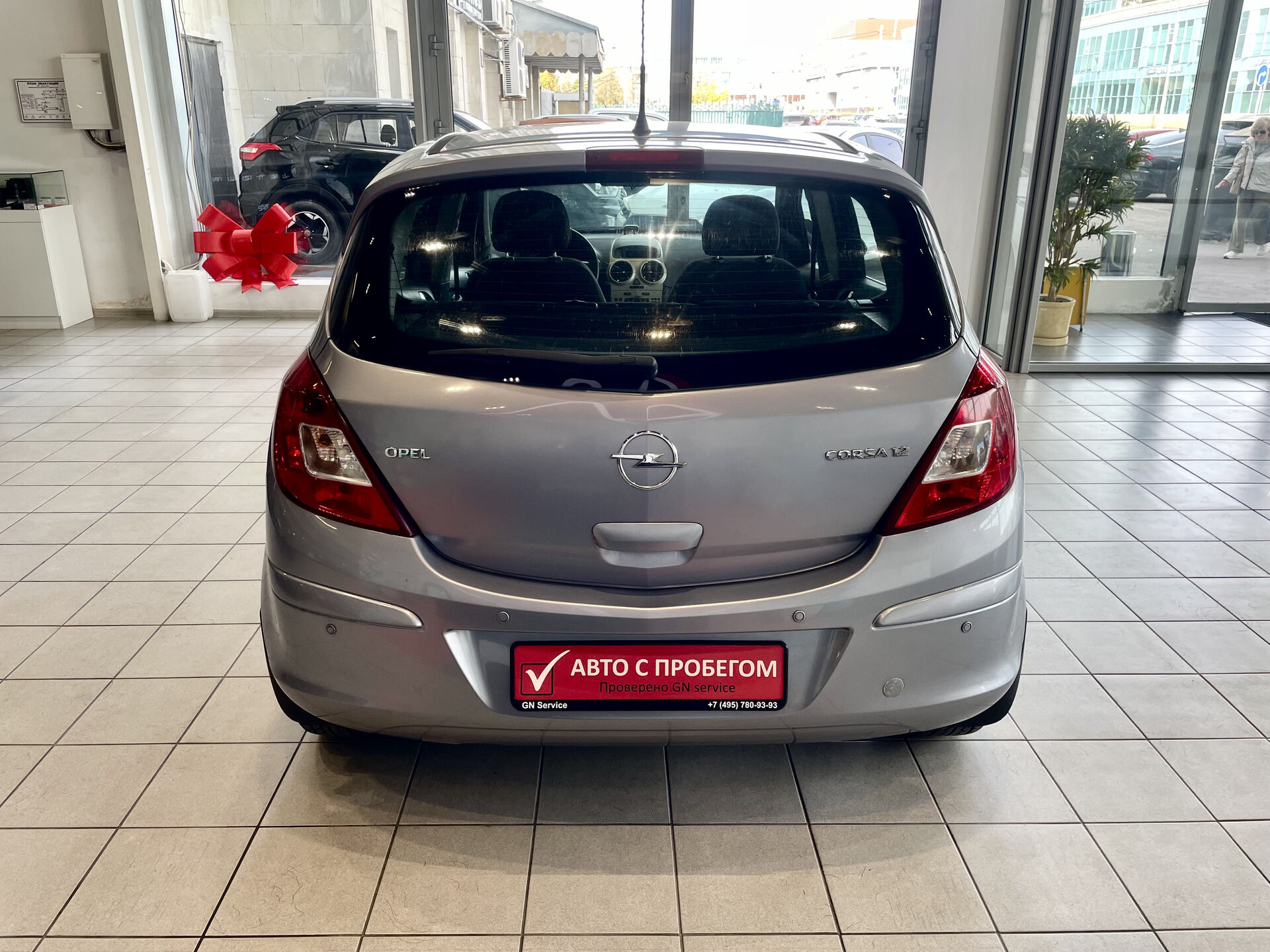БУ автомобиль Opel Corsa 2007  1.2 л ( 80 л. с.) Серый с пробегом 160173 км