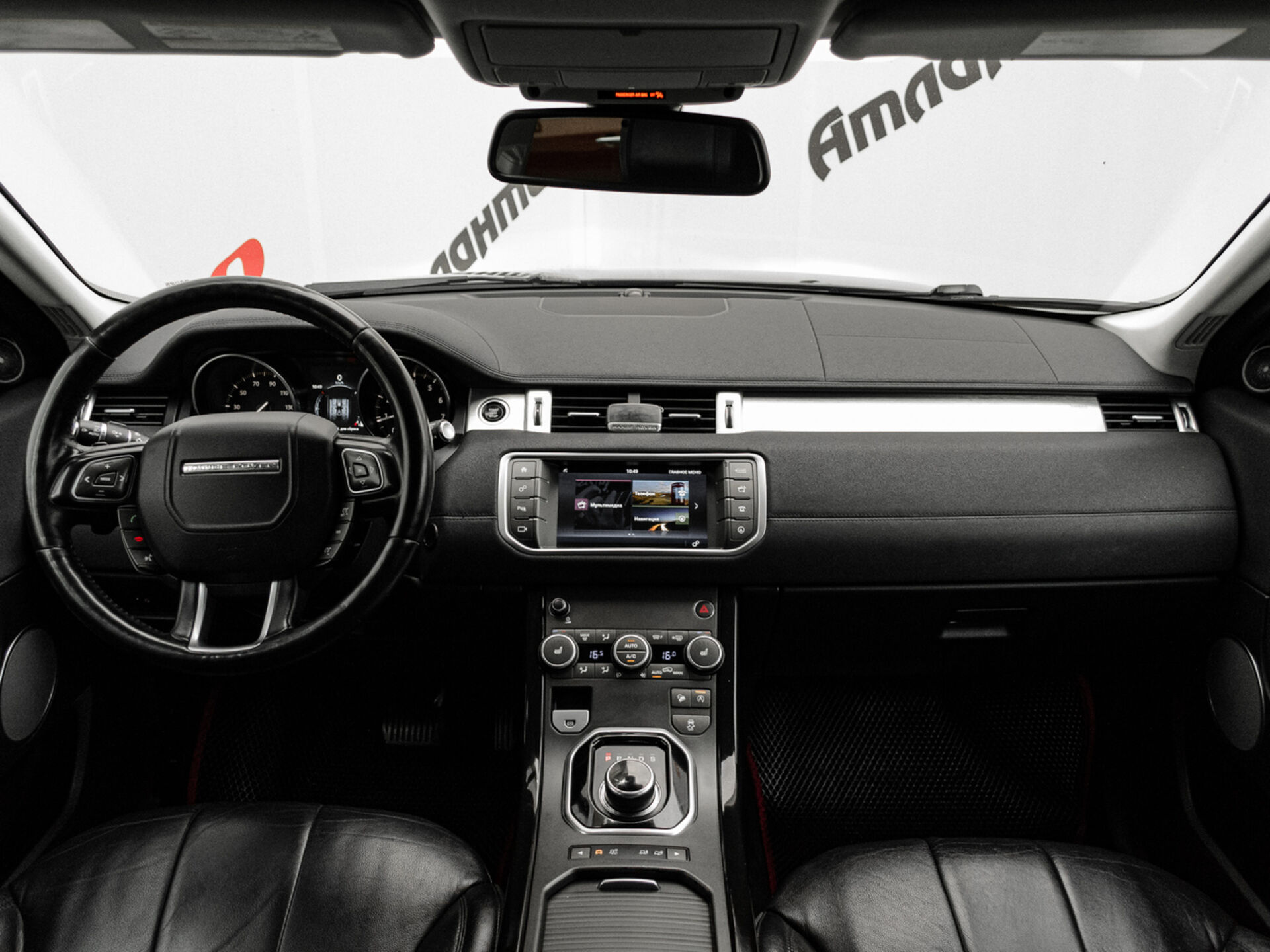 Купить Land Rover Range Rover Evoque 2.0 AT (290 л.с.) 4WD, 2017 в Екатеренбурге