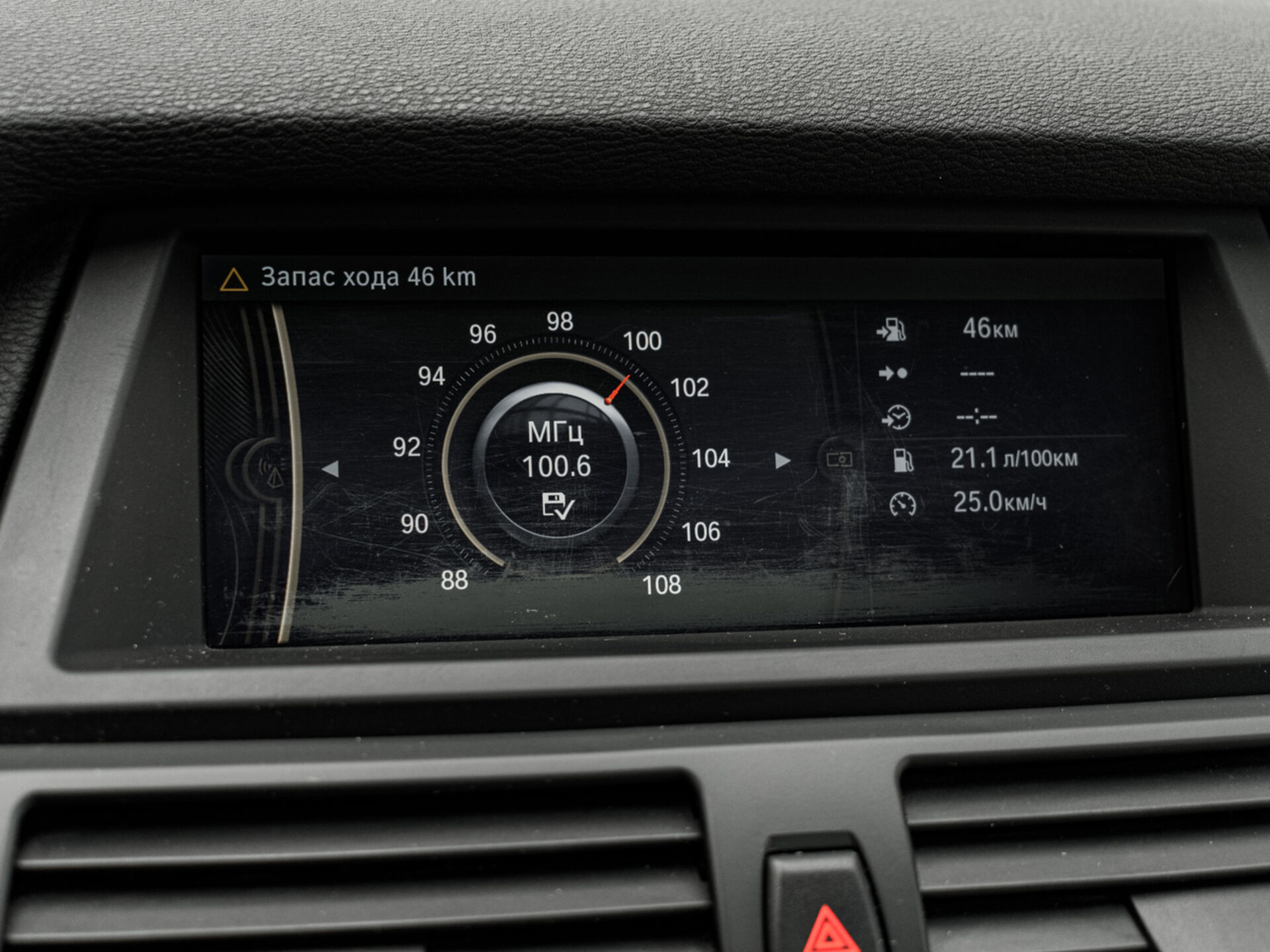 Купить BMW X6 35i 3.0 AT (306 л.с.) 4WD, 2013 в Екатеренбурге