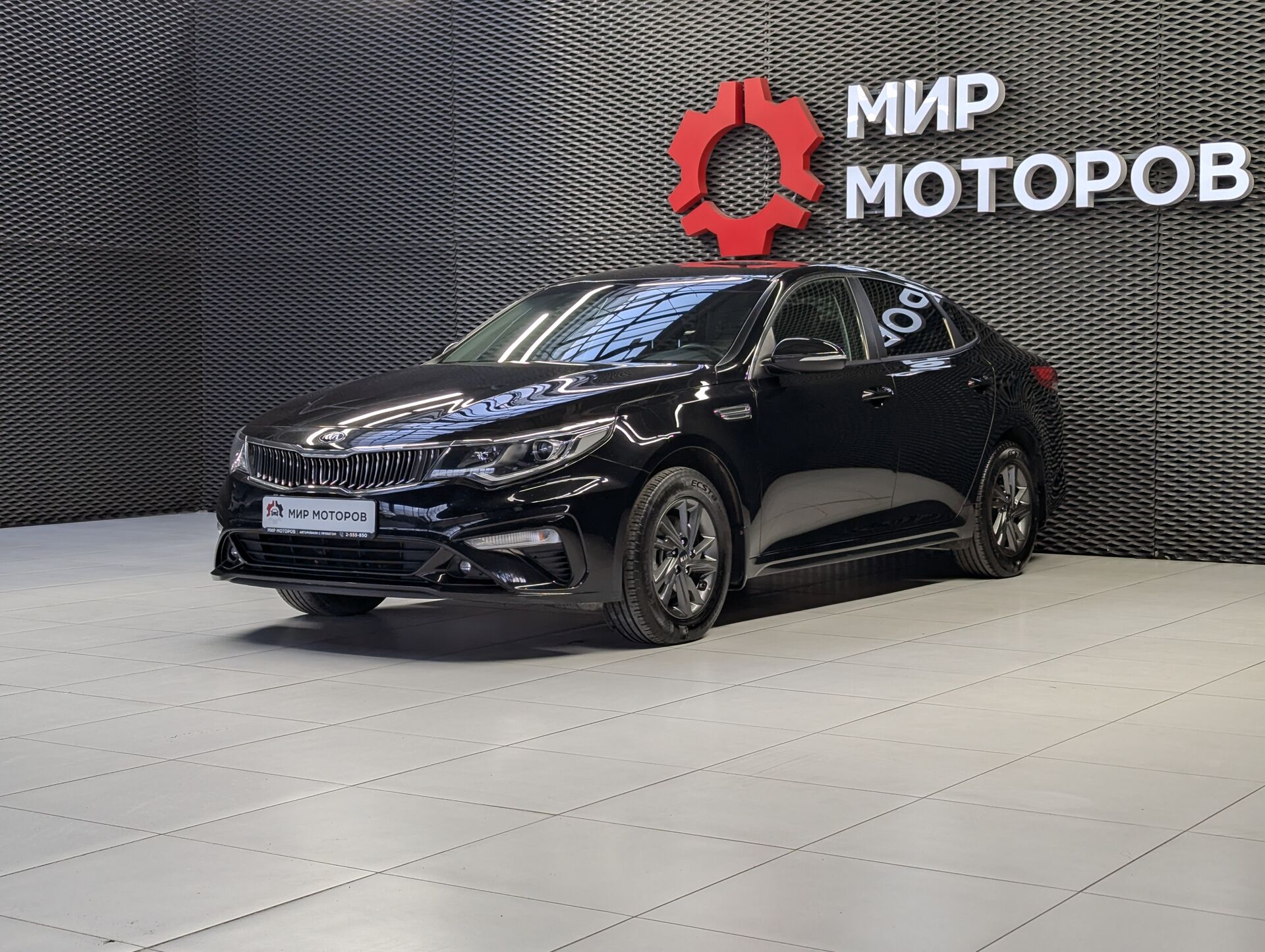 Kia Optima, IV Рестайлинг Comfort, 2019, Седан 
